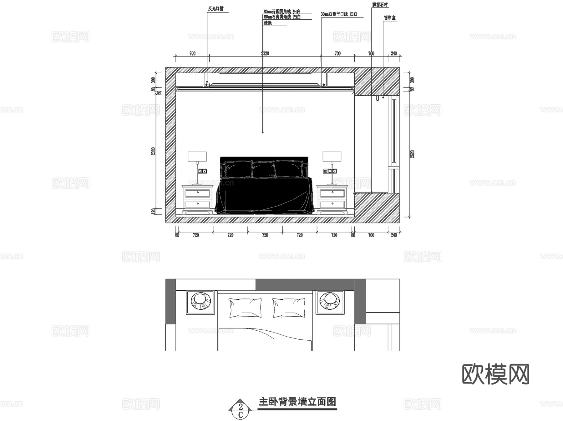 成都仁和春天国际花园室内家装CAD施工图cad施工图