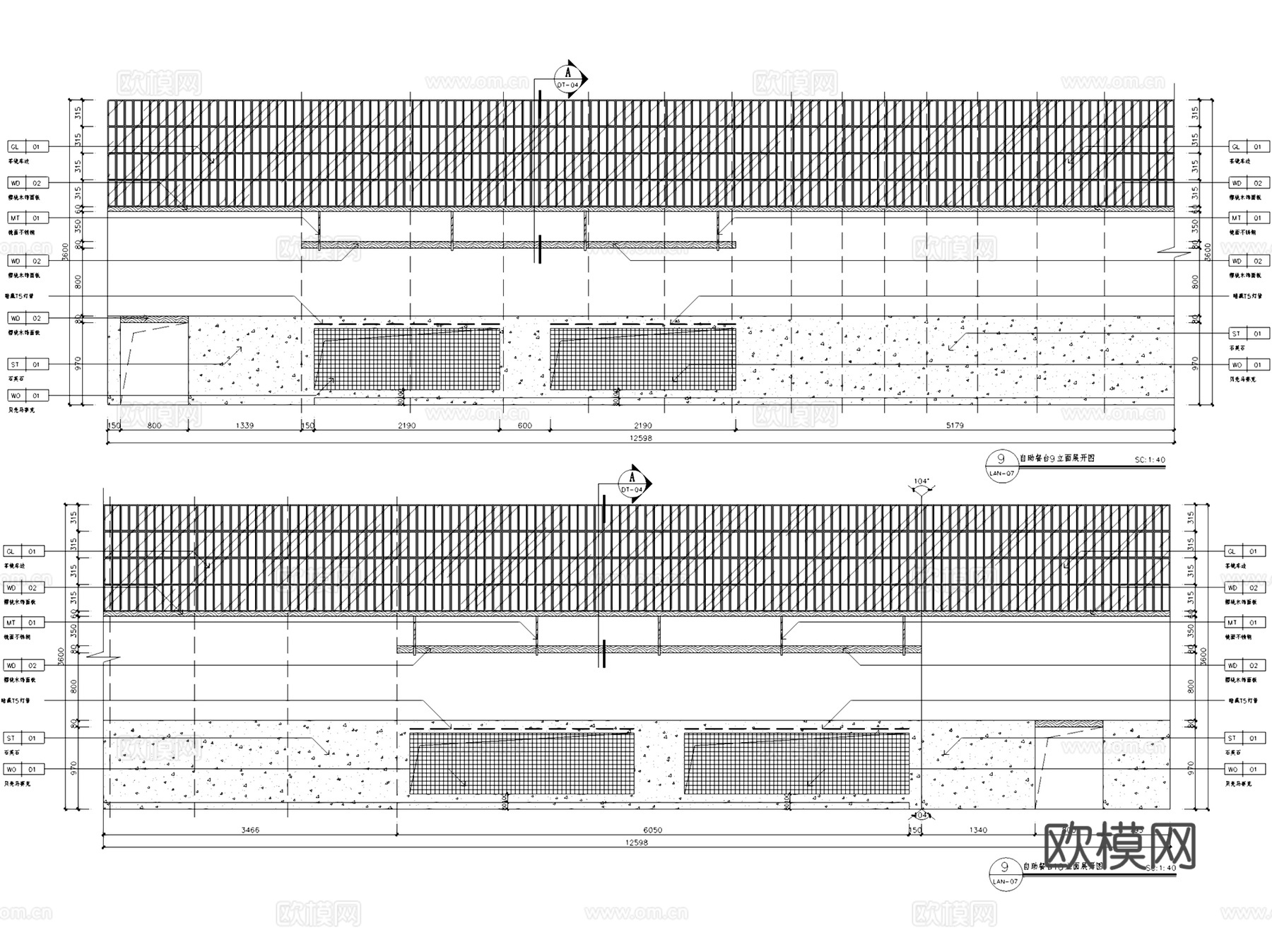 芜湖万达宋家弘鼎海鲜自助餐厅室内工装CAD施工图cad施工图
