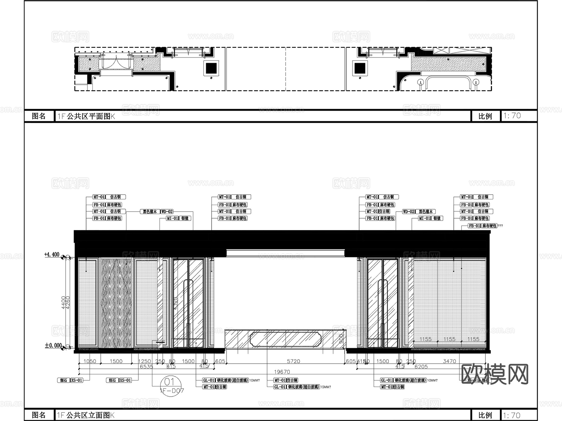 北京首创天悦天阅西山会所室内装饰CAD施工图全套cad施工图