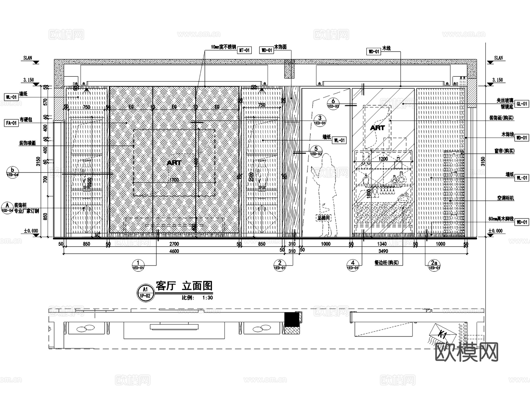 碧桂园劳斯莱斯版玲珑三层别墅中式样板房室内家装CAD施工图cad施工图