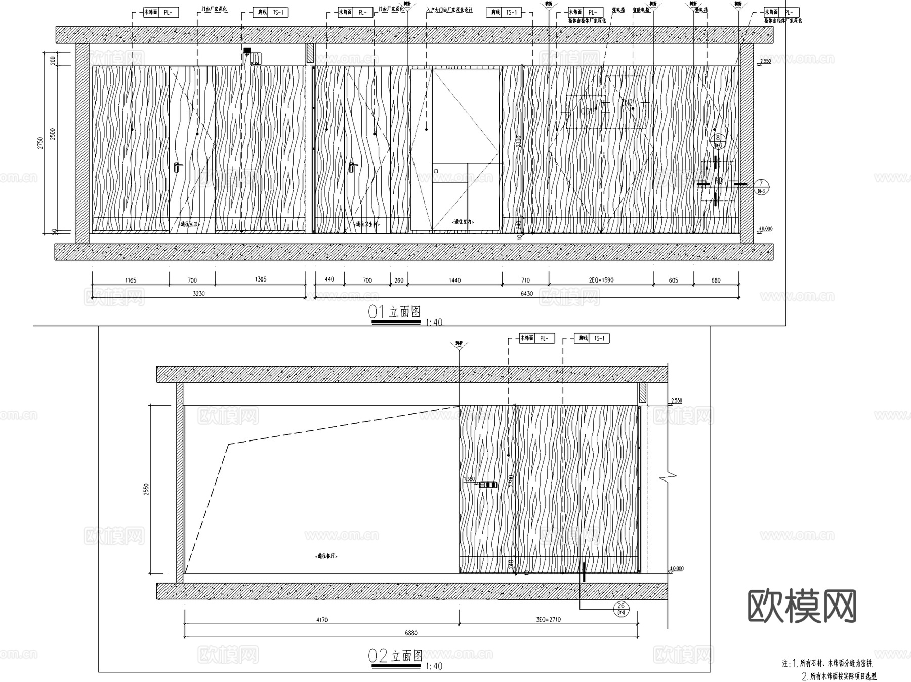 北京万科大都会滨江2#11户型室内家装CAD施工图整套cad施工图