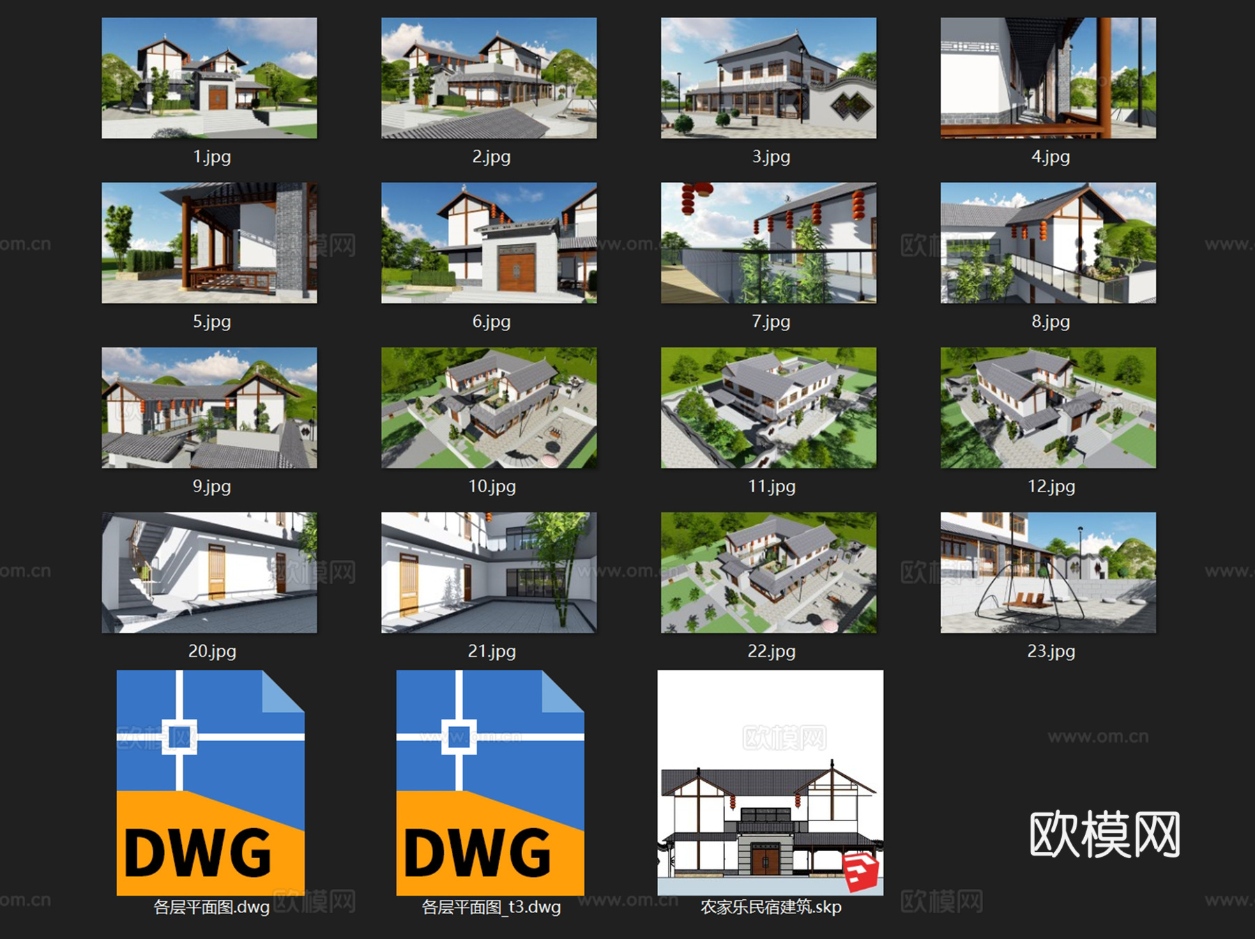 新中式农家乐民宿室内工装平面CAD施工图+建筑SU模型cad施工图