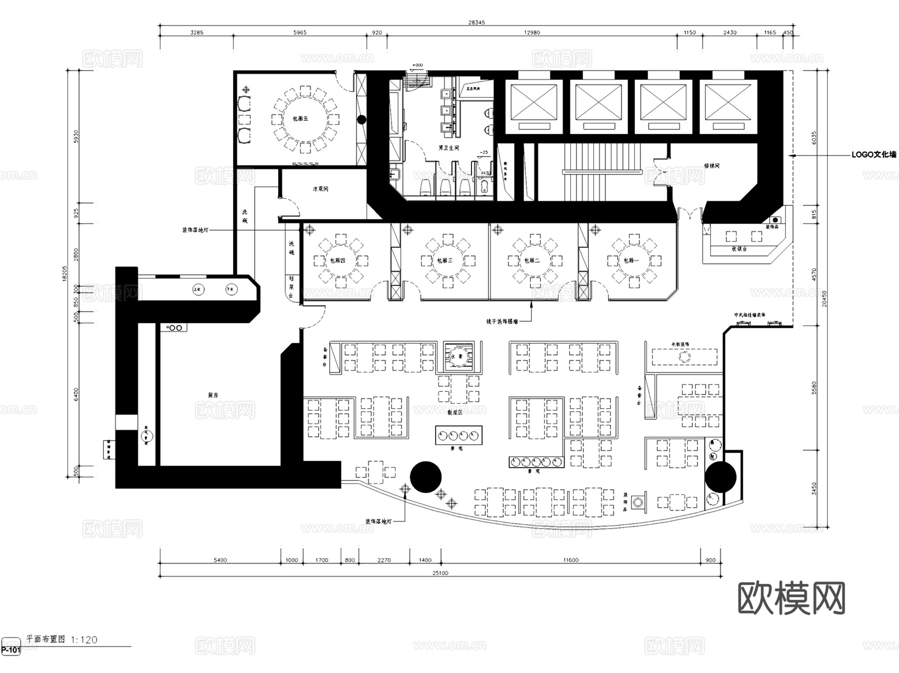 新中式马仕玖煲丹露店餐厅室内工装CAD施工图cad施工图