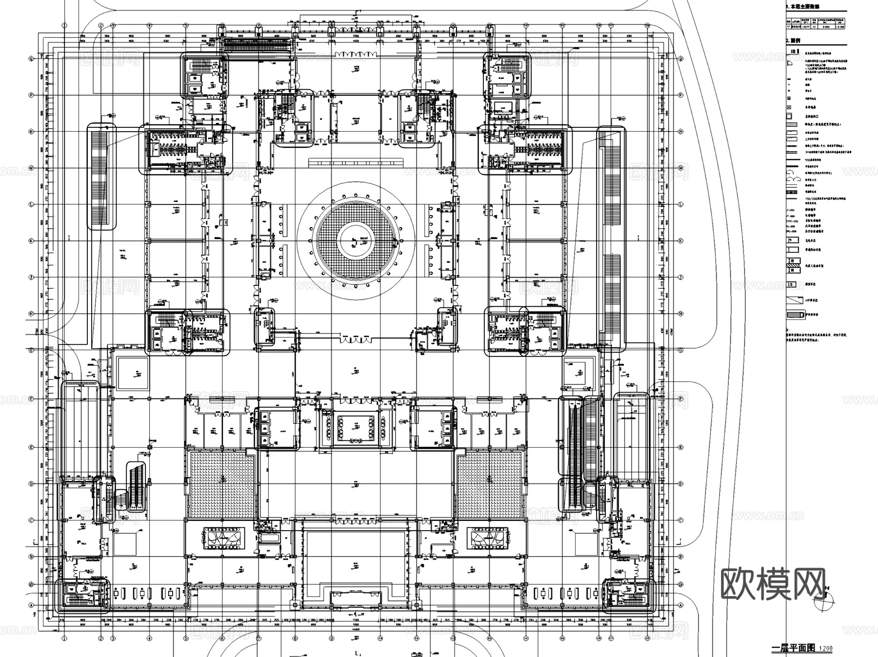 西安丝路国际园林酒店会议中心建筑CAD施工图整套cad施工图