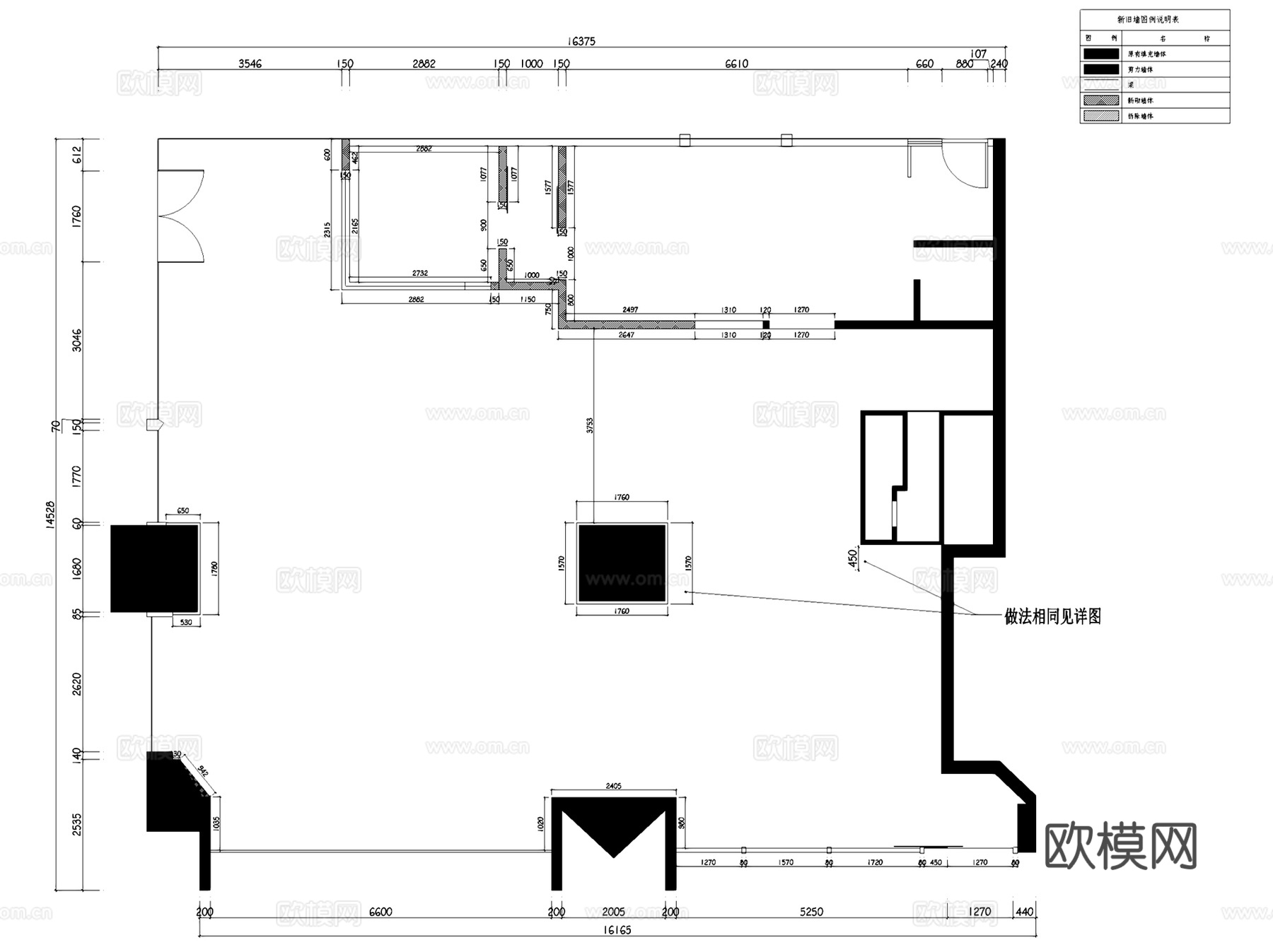 Icafe咖啡店面包蛋糕店室内装饰平面CAD施工图集cad施工图