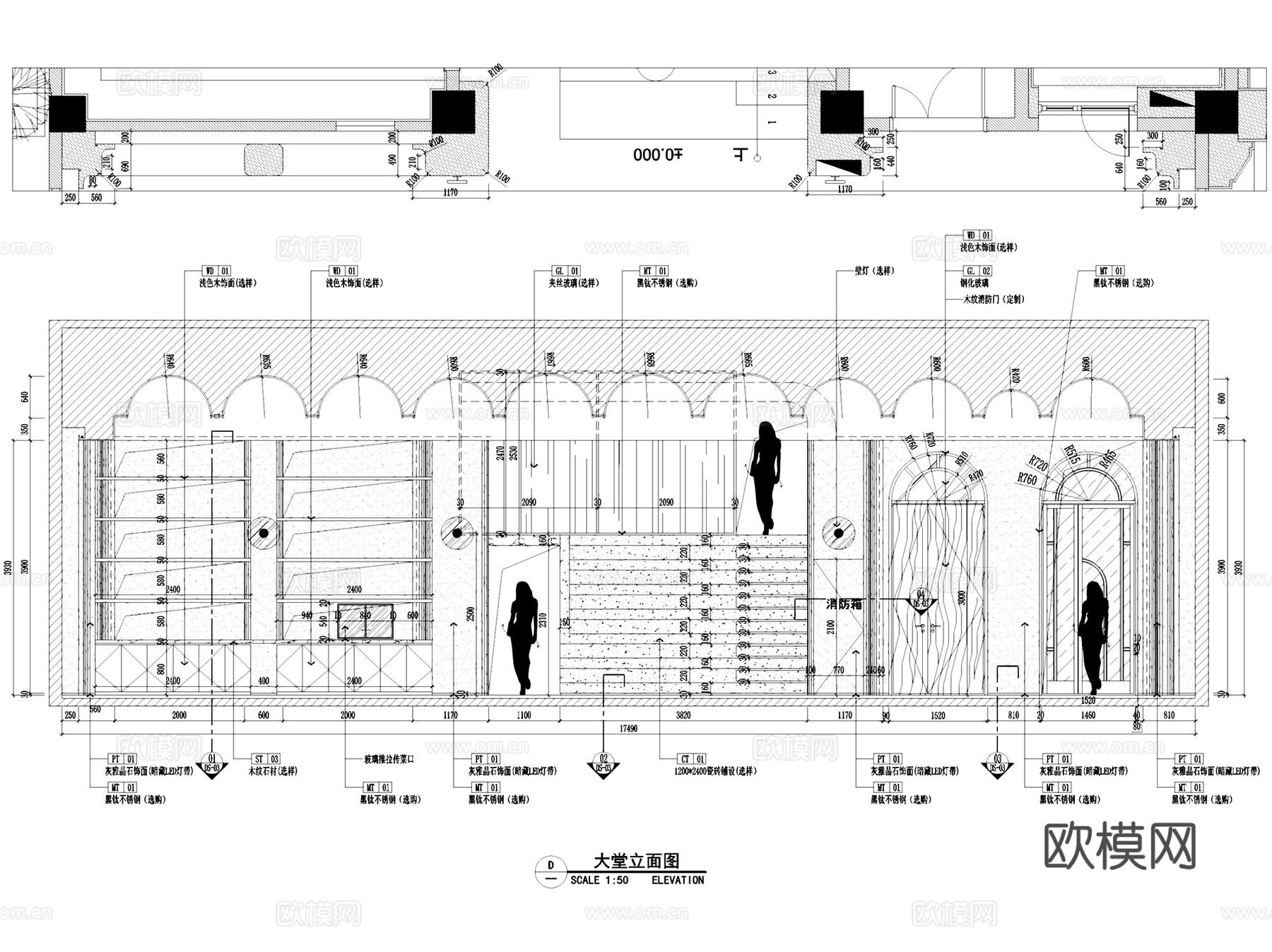 漳浦县前亭延源酒店A&amp;C栋室内工装CAD施工图整套cad施工图cad施工图