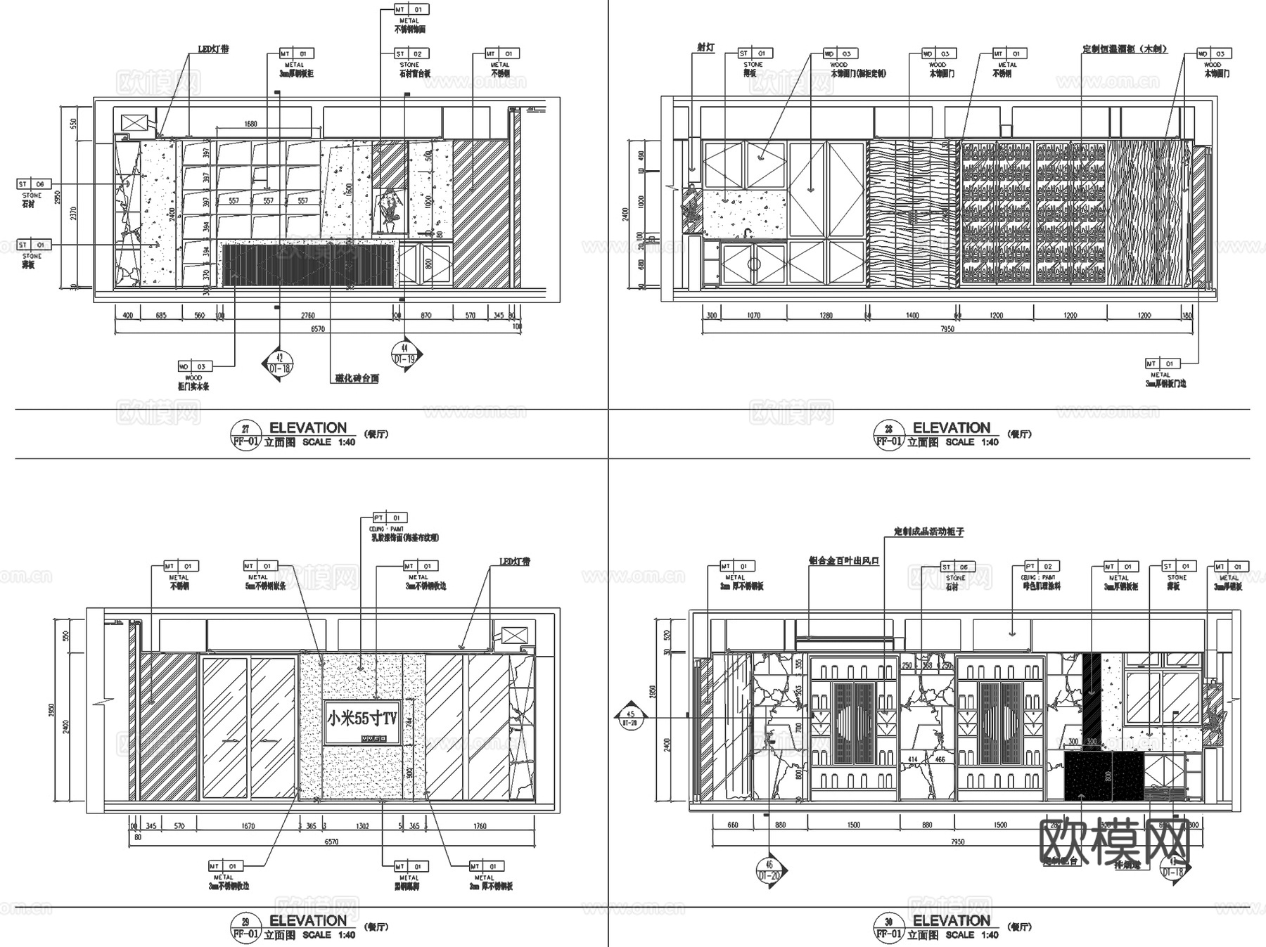 深圳莲塘梧桐山18E户型私宅室内家装CAD施工图整套cad施工图