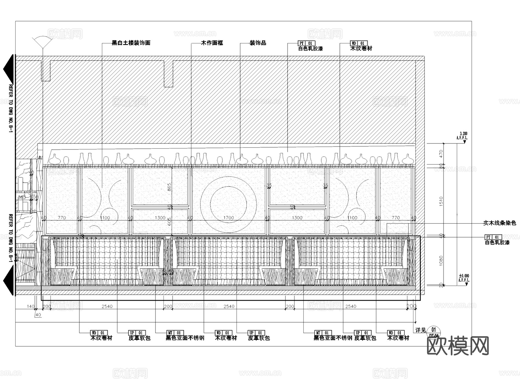 鑫客家万达店客家菜餐厅室内工装CAD施工图整套cad施工图