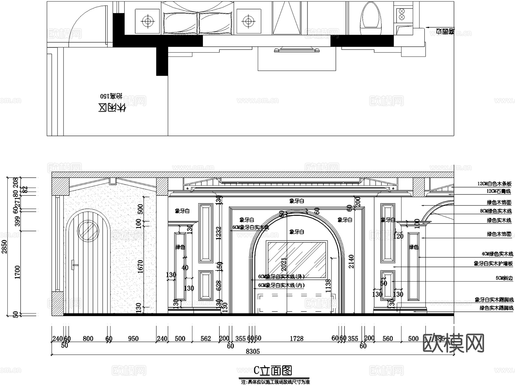 地中海风四室两厅三卫室内家装CAD施工图cad施工图