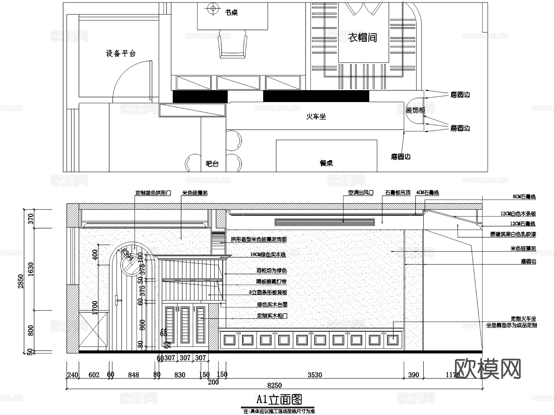 地中海风四室两厅三卫室内家装CAD施工图cad施工图