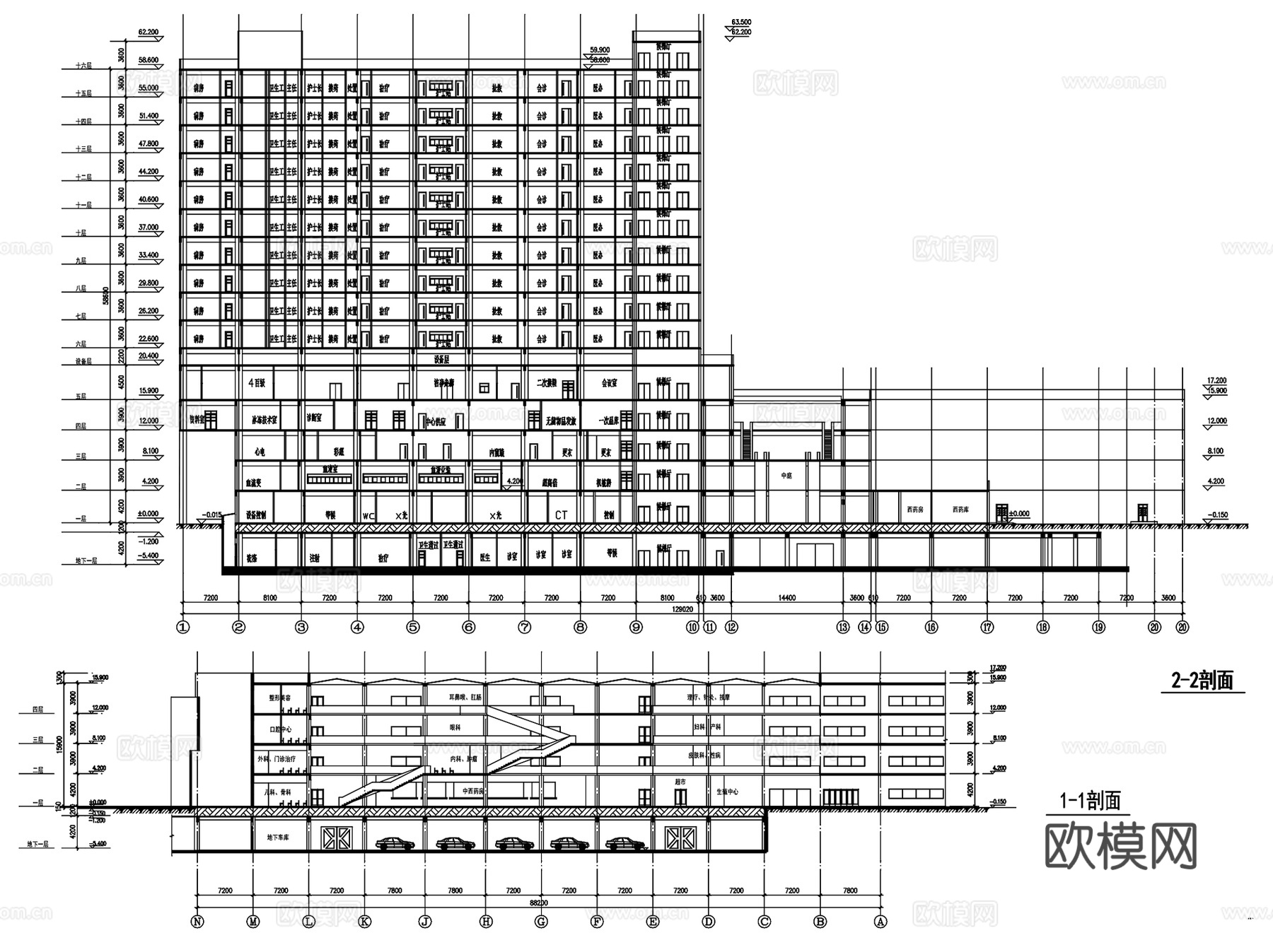 北京平煤集团总医院建筑CAD施工图全套cad施工图