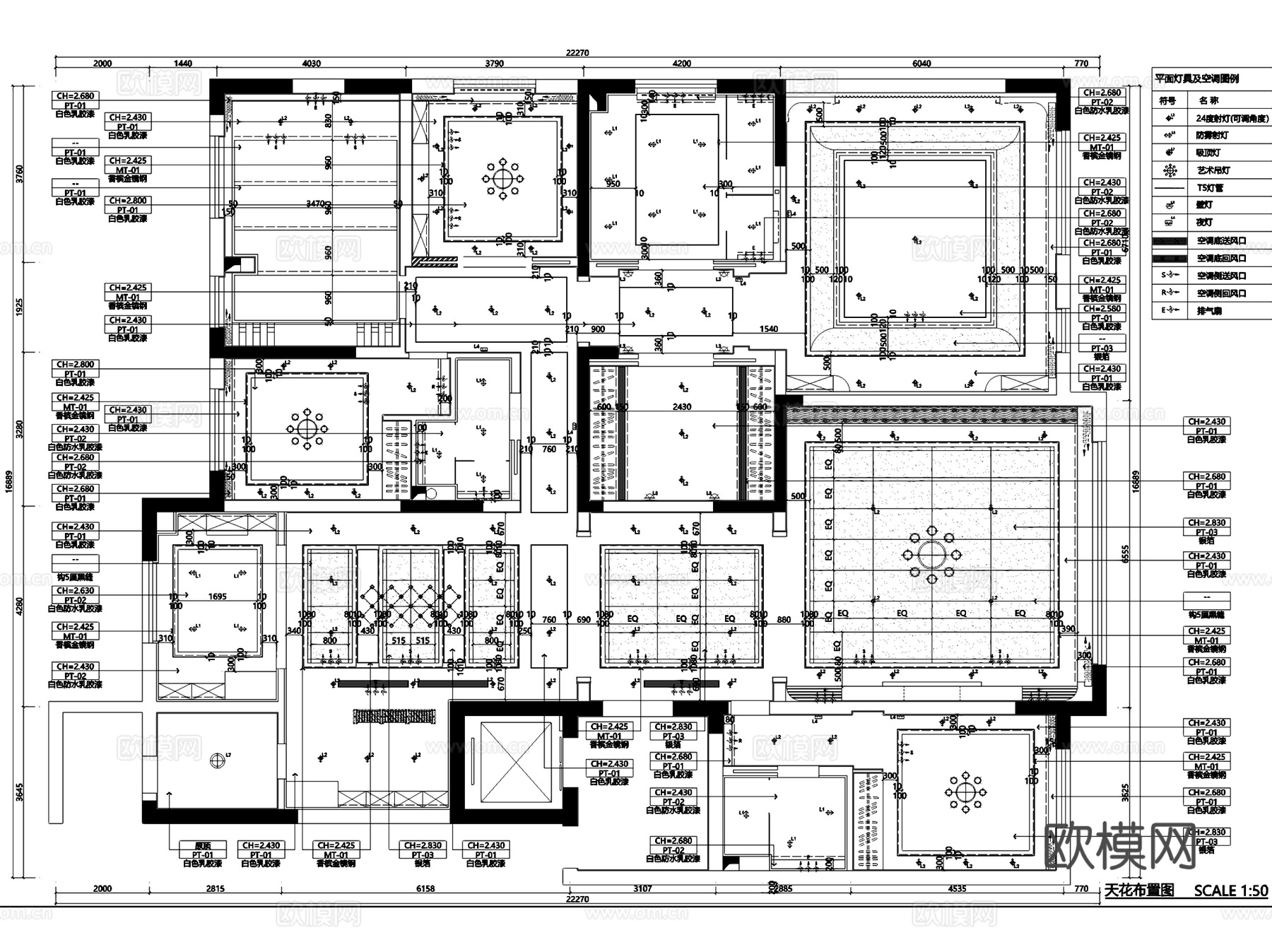 安宁乾泰世贸广场HG-3户型大平层室内家装CAD施工图整套cad施工图