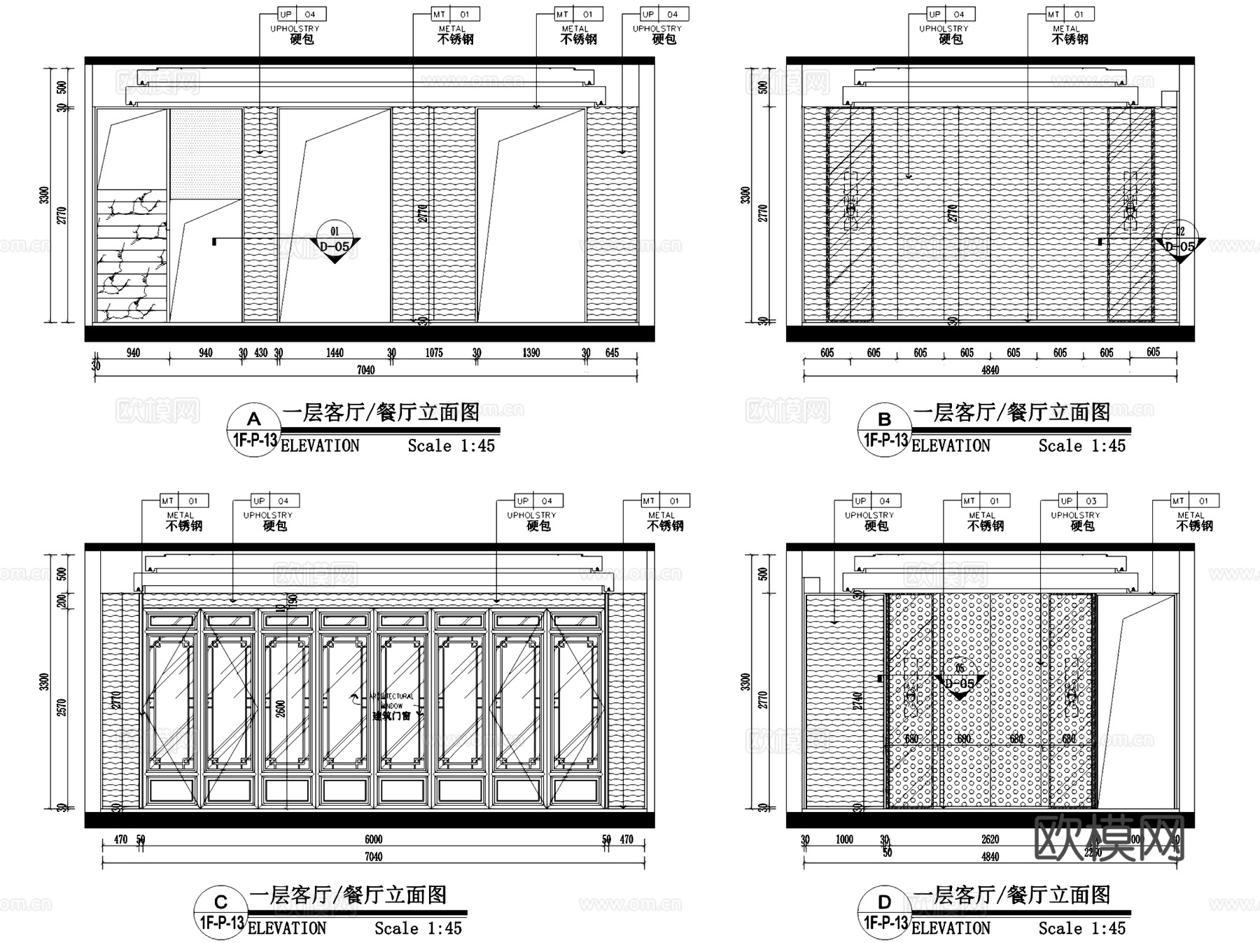 德信玉环西湖云庄新中式186三层别墅室内家装CAD施工图整套cad施工图