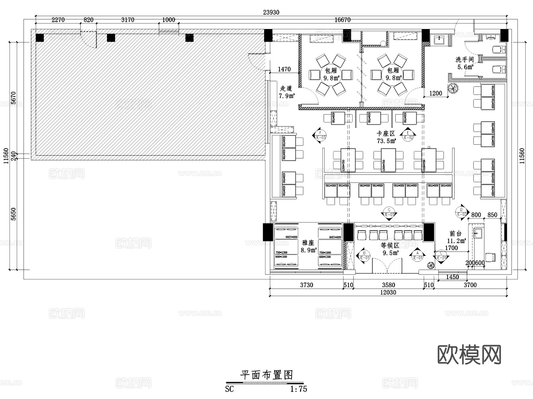 粤来记港式茶餐厅室内工装CAD施工图cad施工图