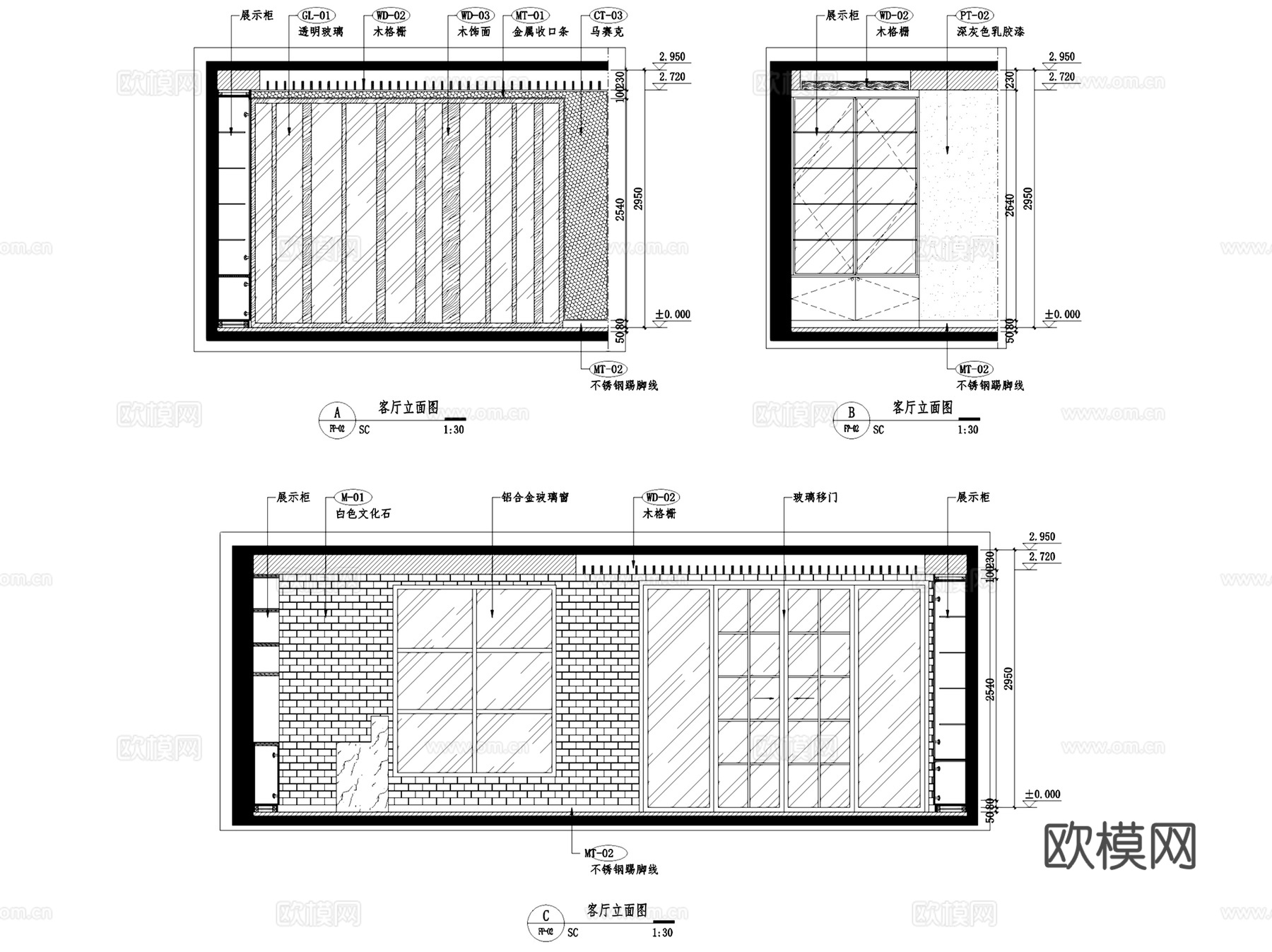 粤来记港式茶餐厅室内工装CAD施工图cad施工图