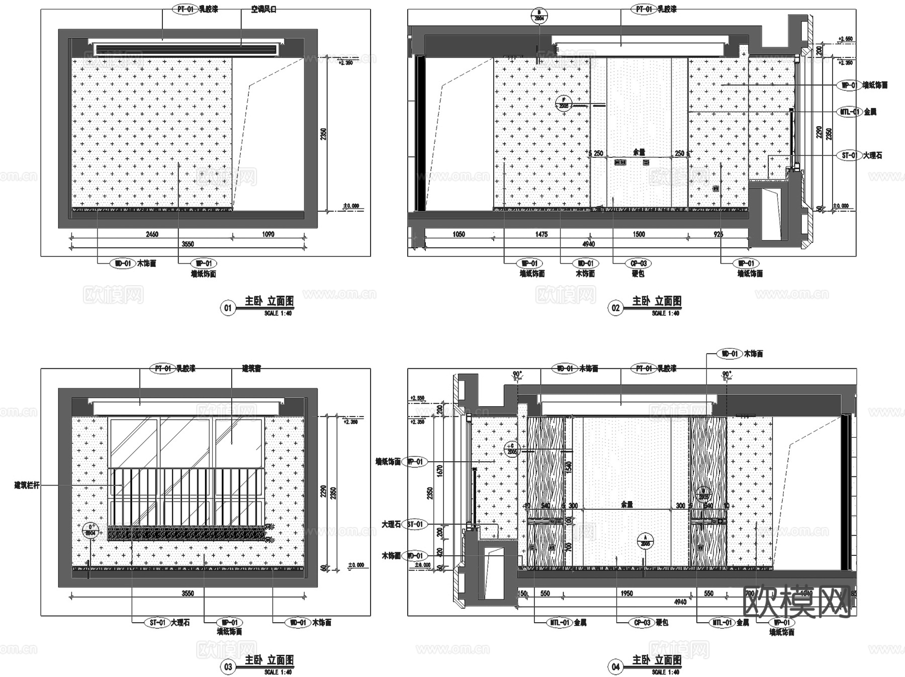 常州新城淹南洋房166户型室内家装CAD施工图整套cad施工图