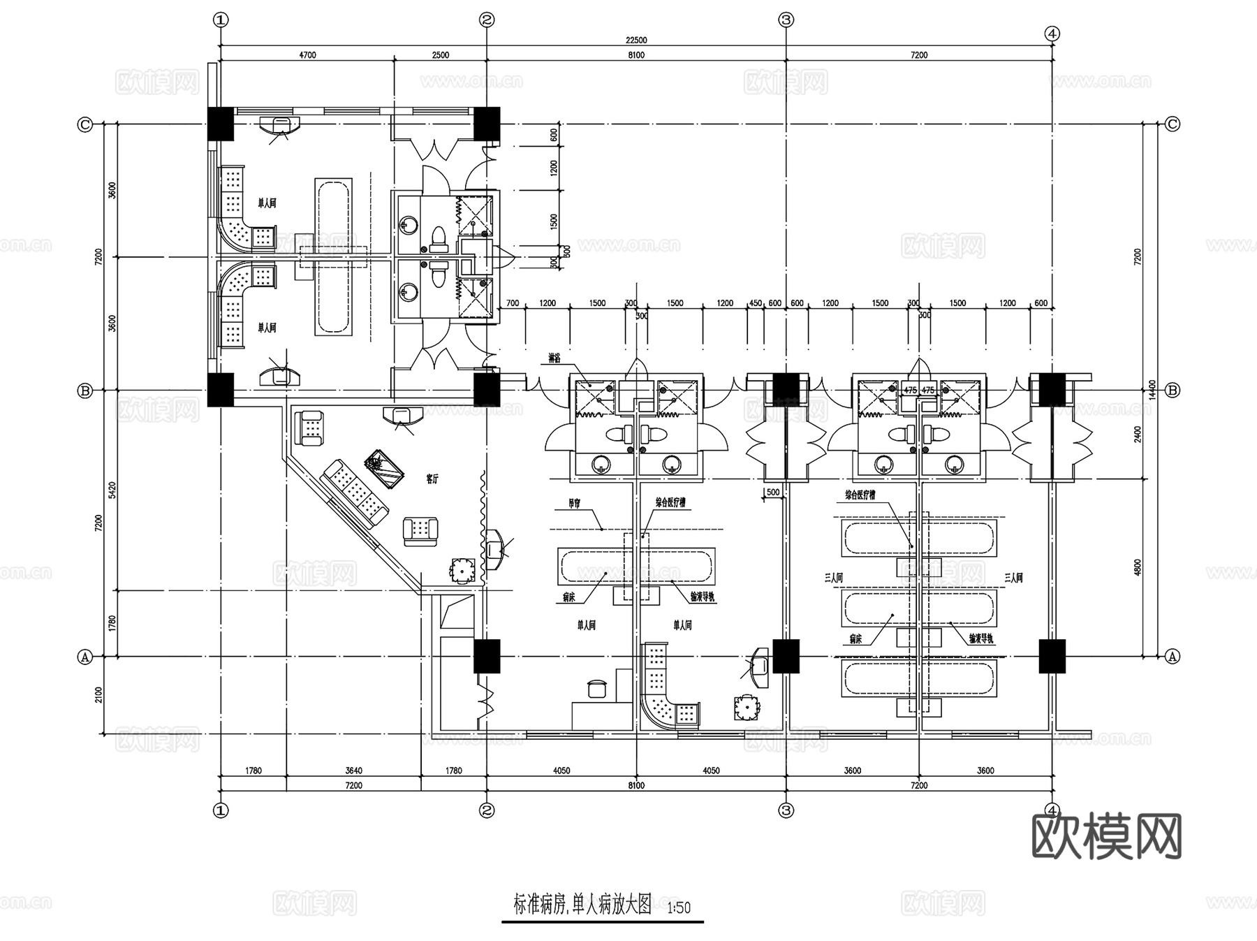 北京平煤集团总医院建筑CAD施工图全套cad施工图