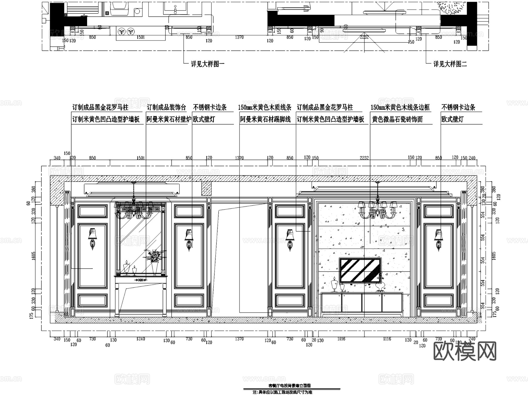 滨湖假日金榈园四室两厅两卫室内家装CAD施工图整套cad施工图