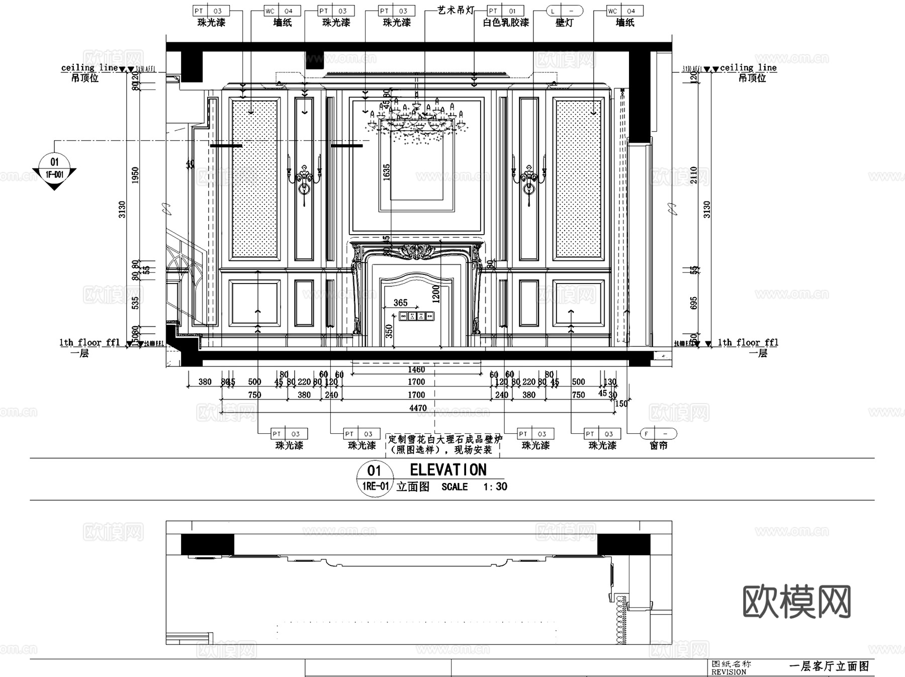 保亿风景水岸E2户型欧式三层联排别墅室内家装CAD施工图整套cad施工图