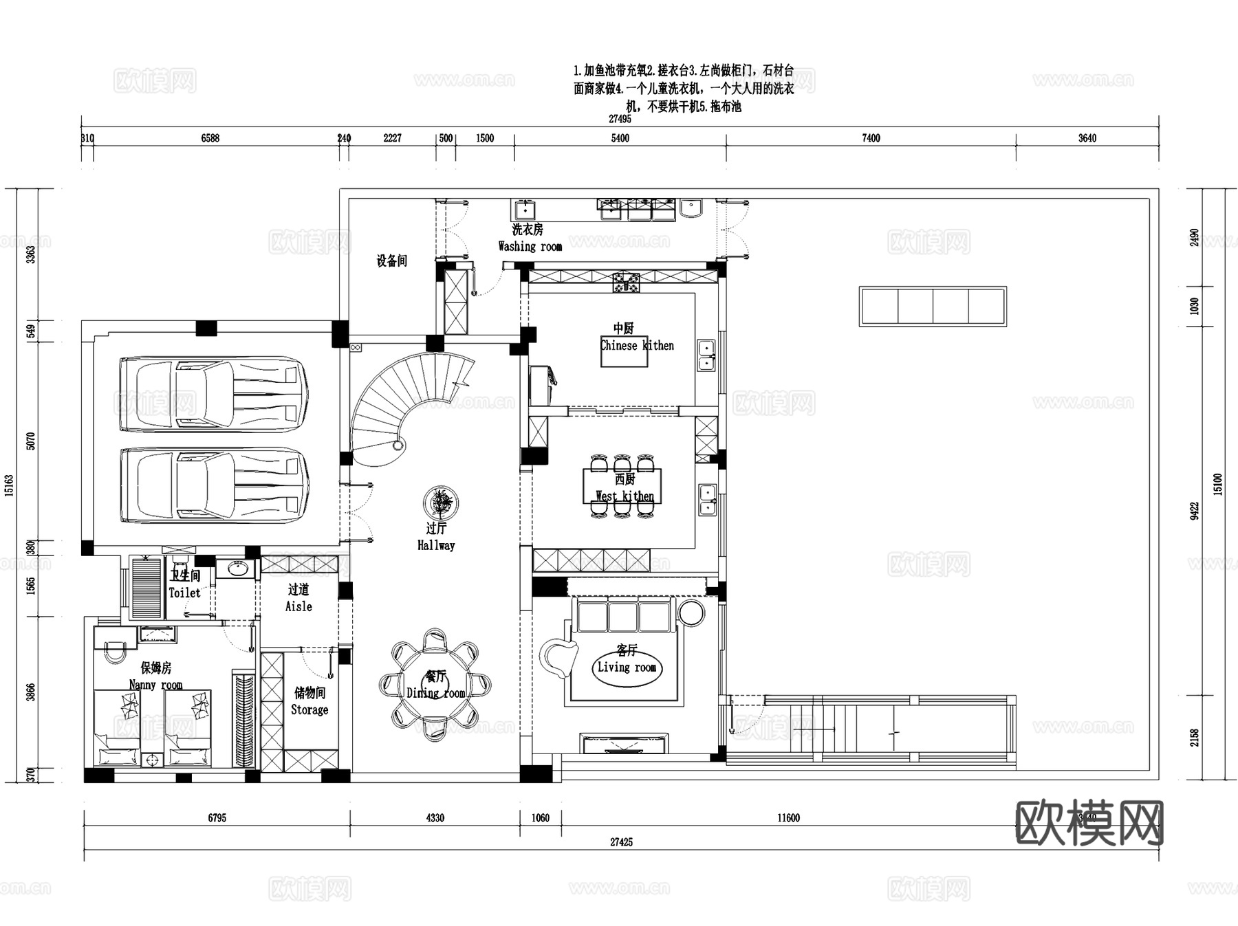 成都麓山国际二层别墅室内家装CAD施工图+3Dmax模型cad施工图