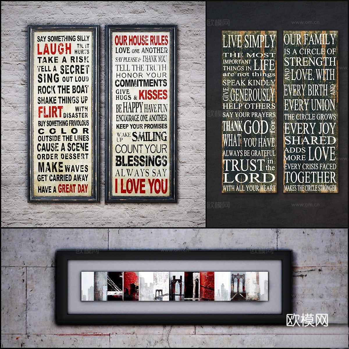 画框中的画10件（系列7）3d模型下载