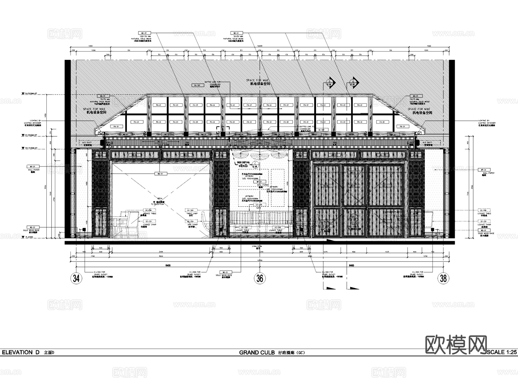 丽江君悦城市酒店行政酒廊公区室内工装CAD施工图整套cad施工图