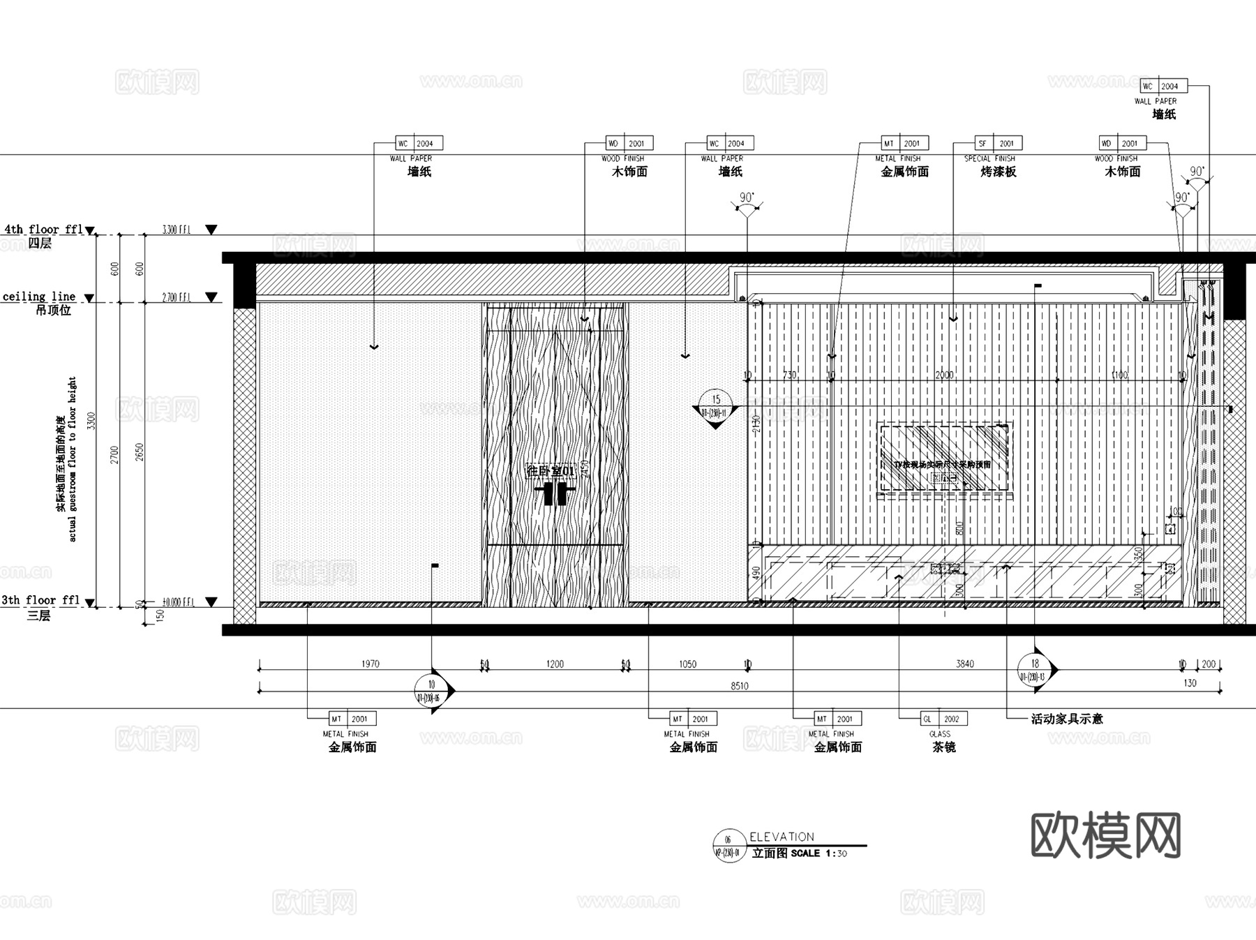 北京丰台花乡樊家村高层230户型室内家装CAD施工图整套cad施工图