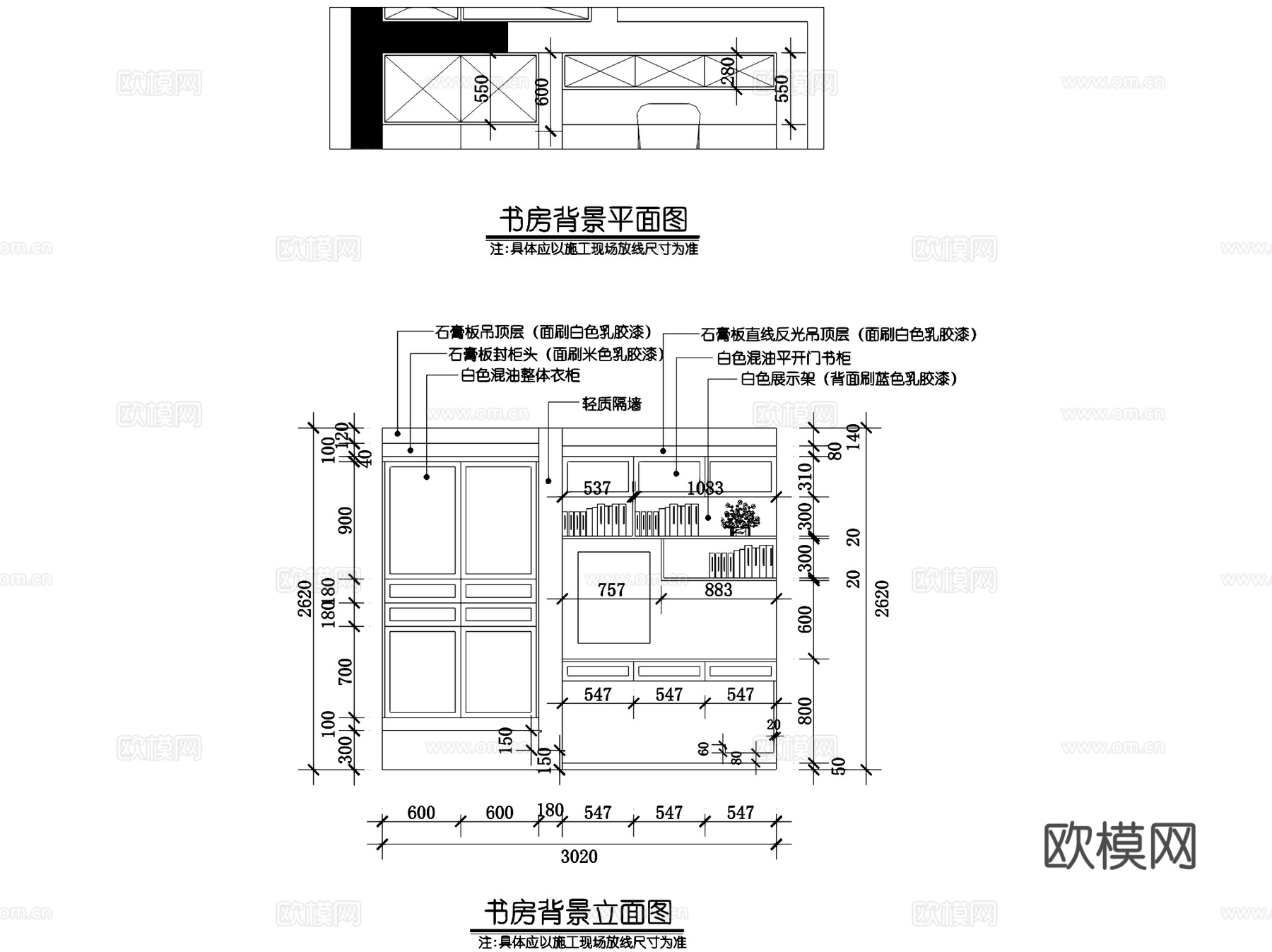 地中海风私宅三室两厅一卫室内家装CAD施工图cad施工图