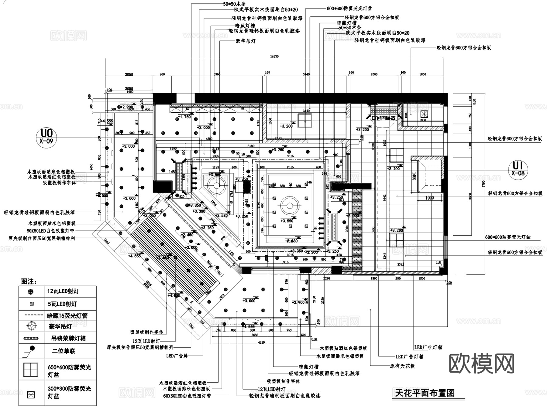 廉江中山四路心思语剧院店面包店室内装饰CAD施工图整套cad施工图
