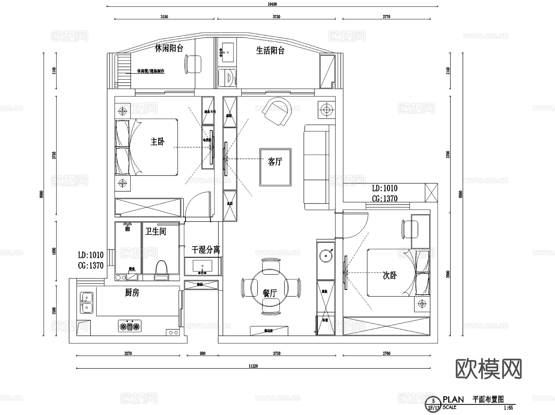 板芙春天25-2102两室两厅两卫室内家装CAD施工图cad施工图