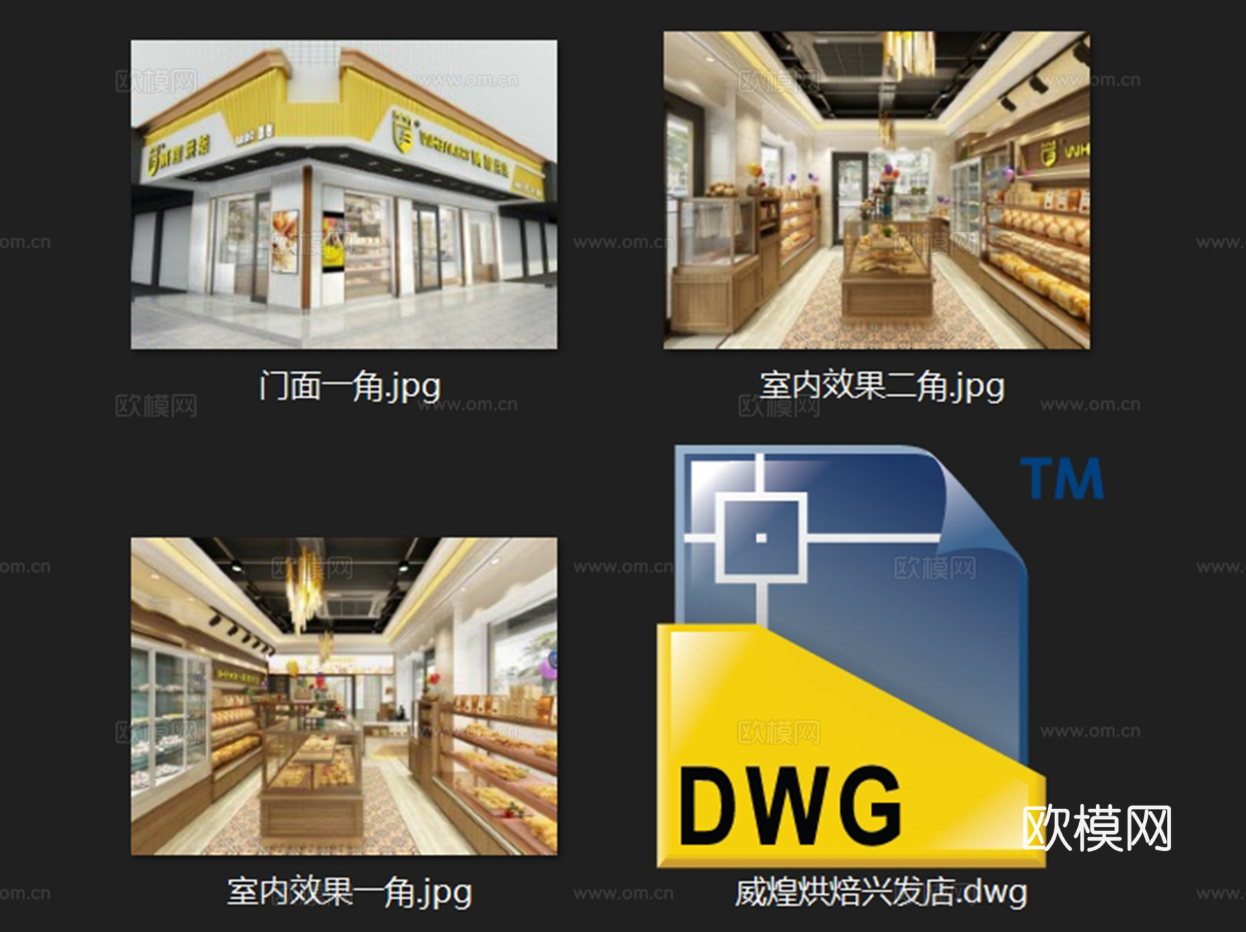 湛江威煌烘焙面包蛋糕店室内装饰CAD施工图集cad施工图