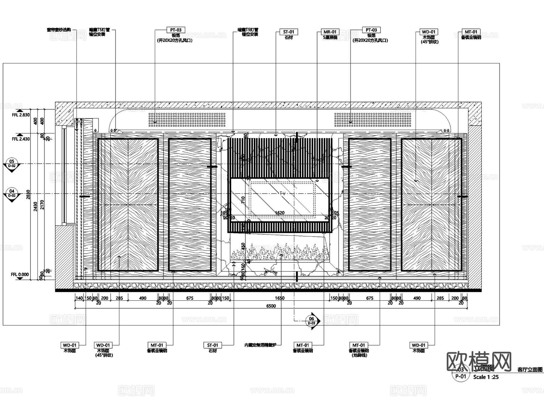 安宁乾泰世贸广场HG-3户型大平层室内家装CAD施工图整套cad施工图