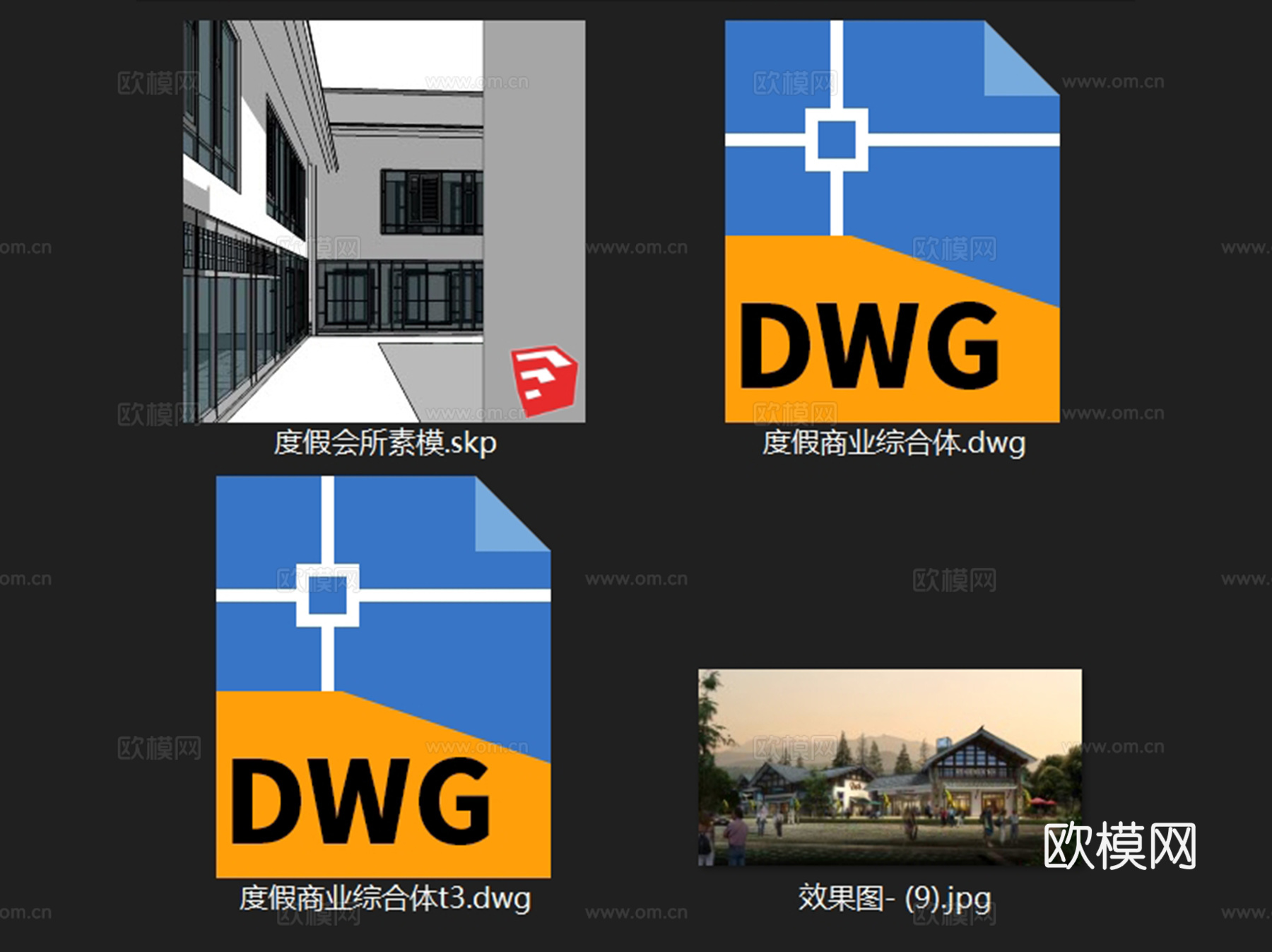 旅游度假商业会所综合体建筑CAD施工图+SU素模cad施工图