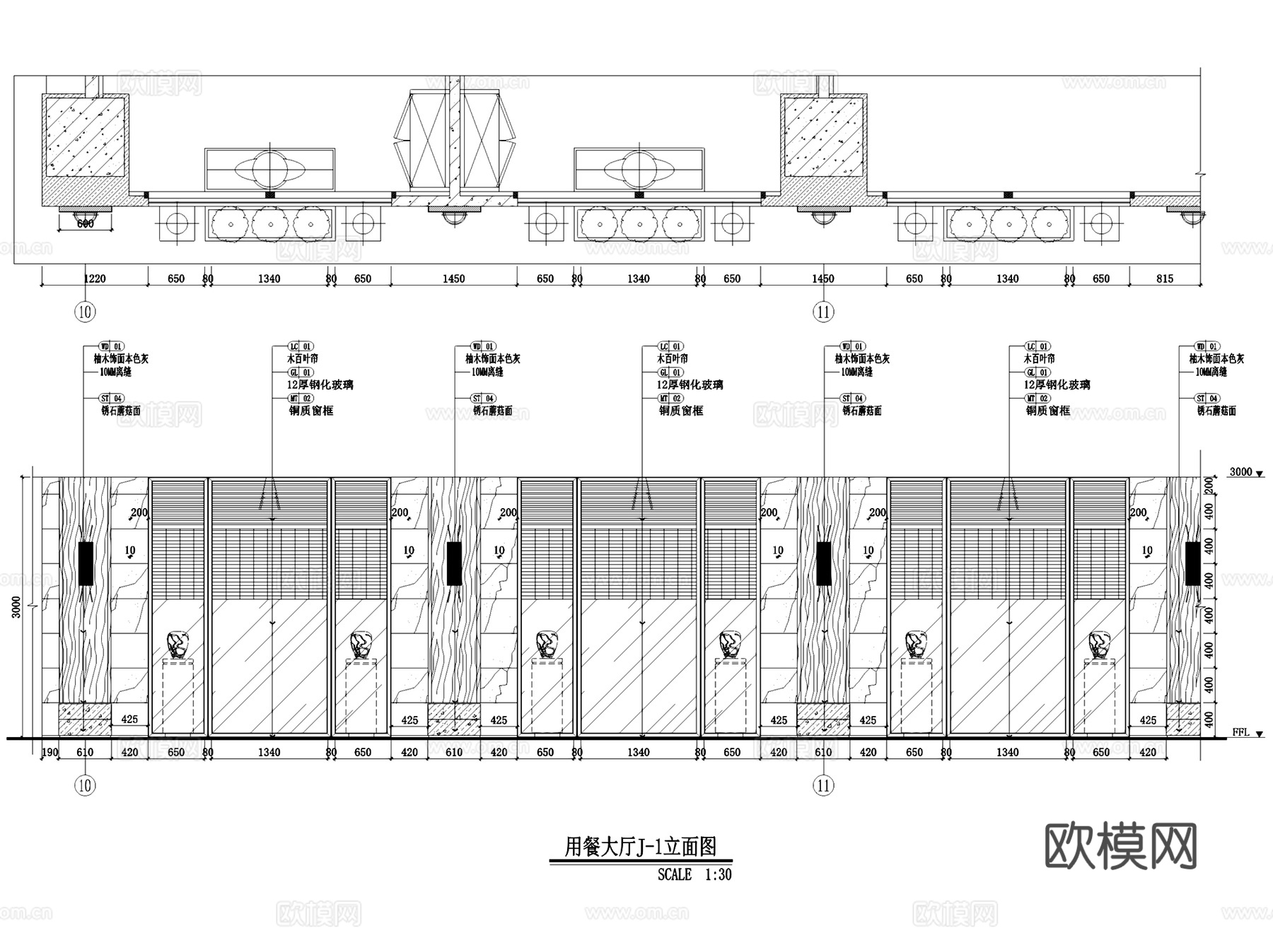 新荣记上海店海鲜餐厅室内工装CAD施工图整套cad施工图