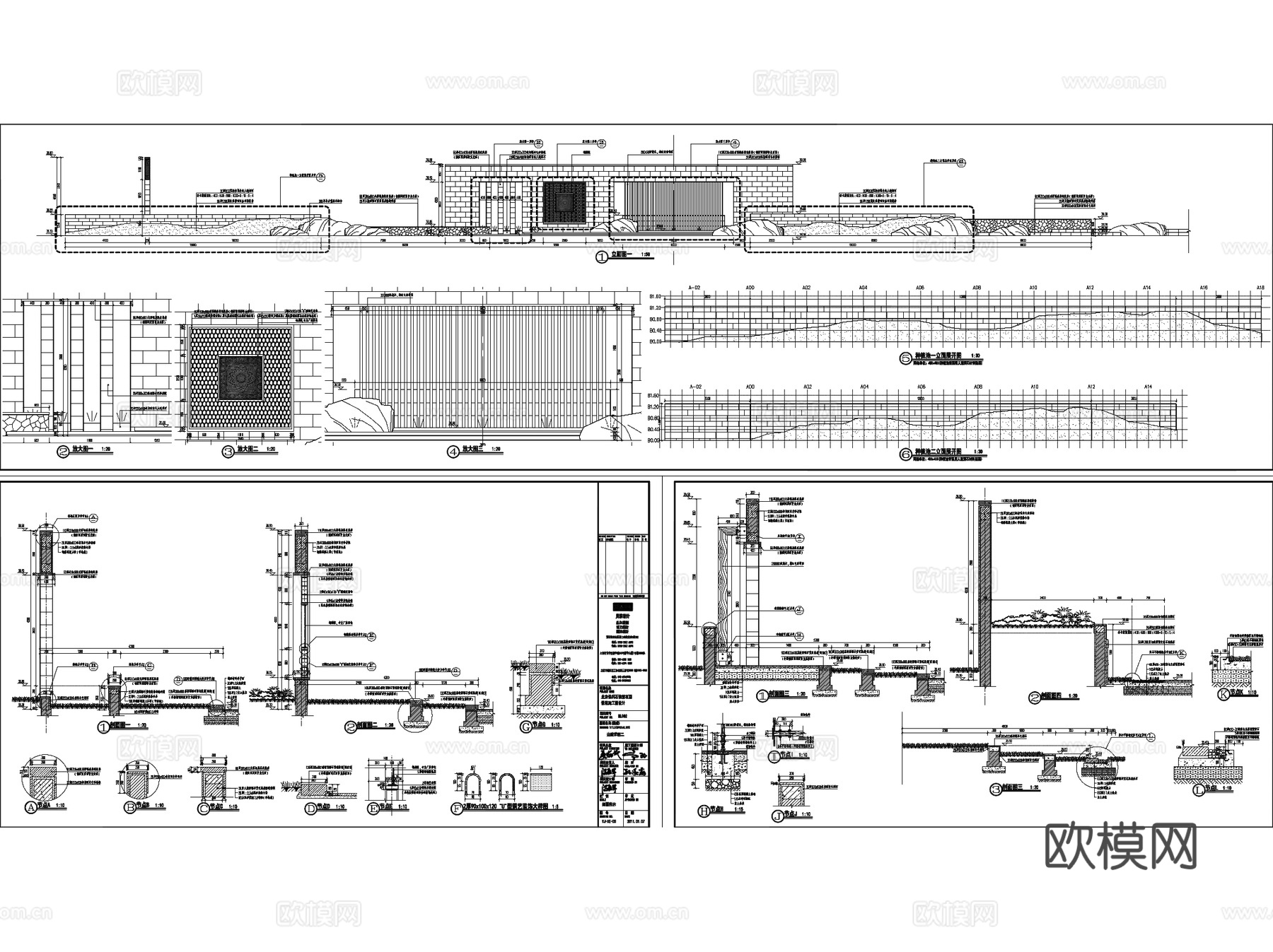 奥雅新中式北京保利石佛营东郡大区景观CAD施工图全套cad施工图