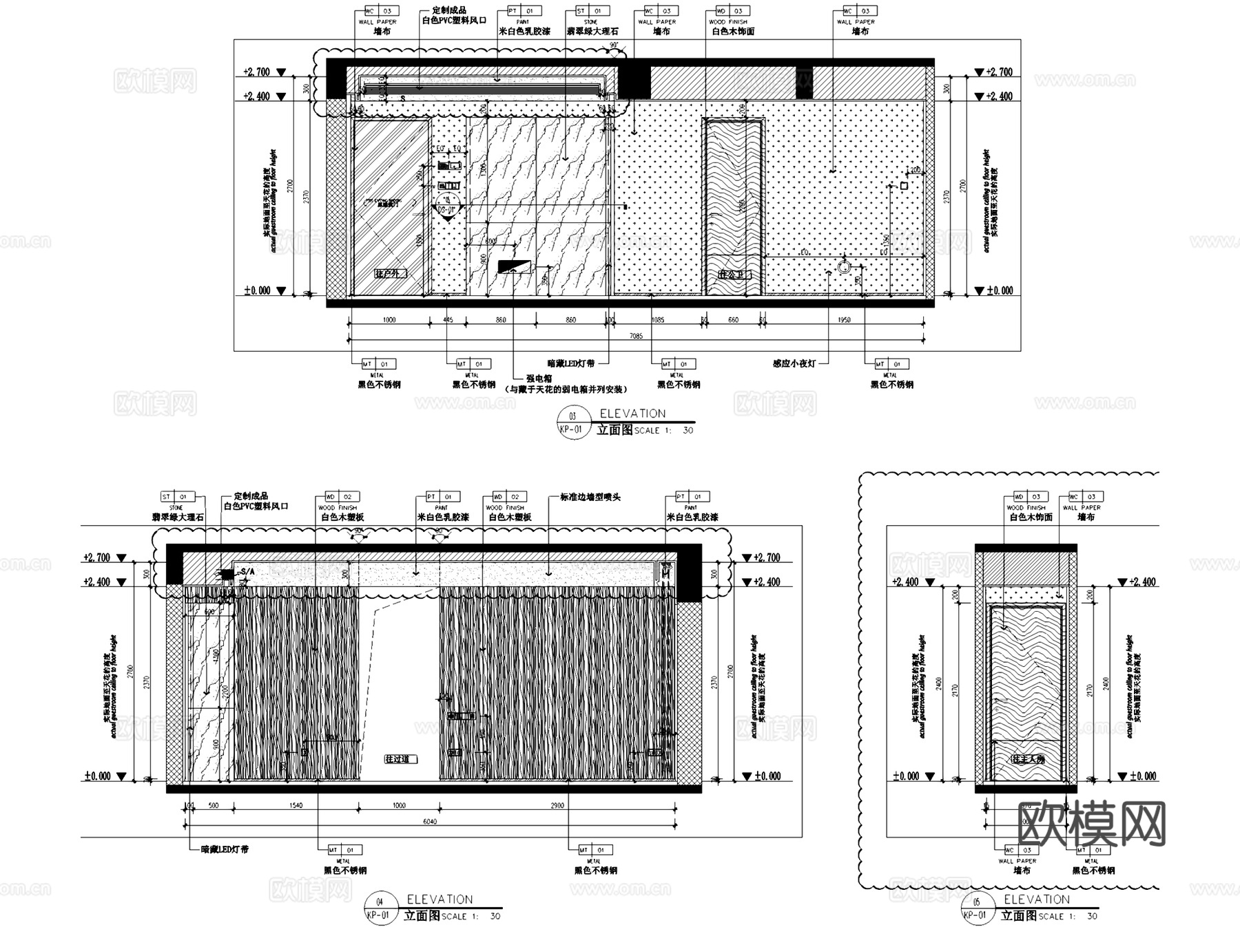 安宏基星曜广场C栋06户型样板间室内家装CAD施工图整套cad施工图