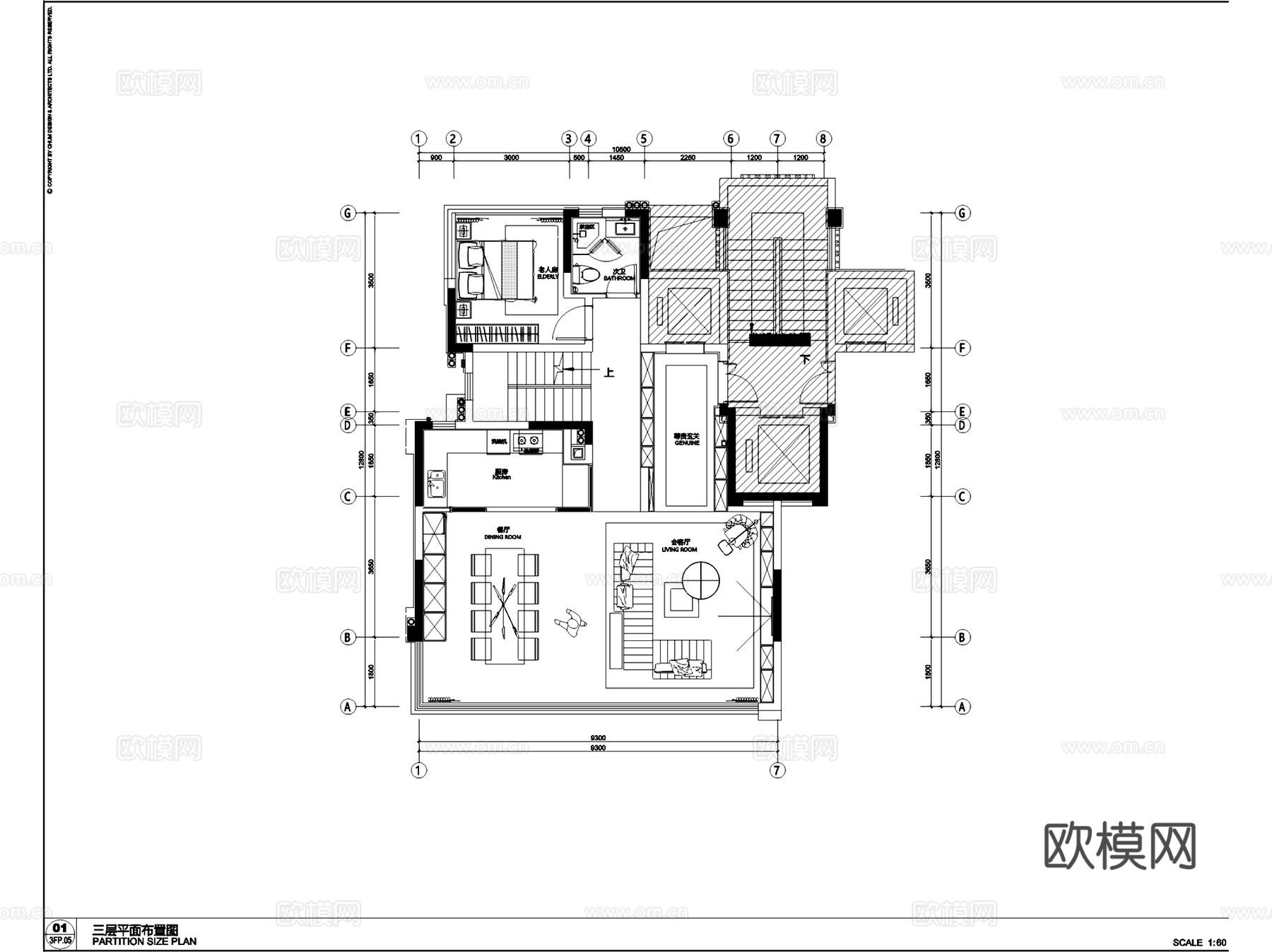 成都龙湖沈阳路启元街叠拼室内家装CAD施工图整套cad施工图