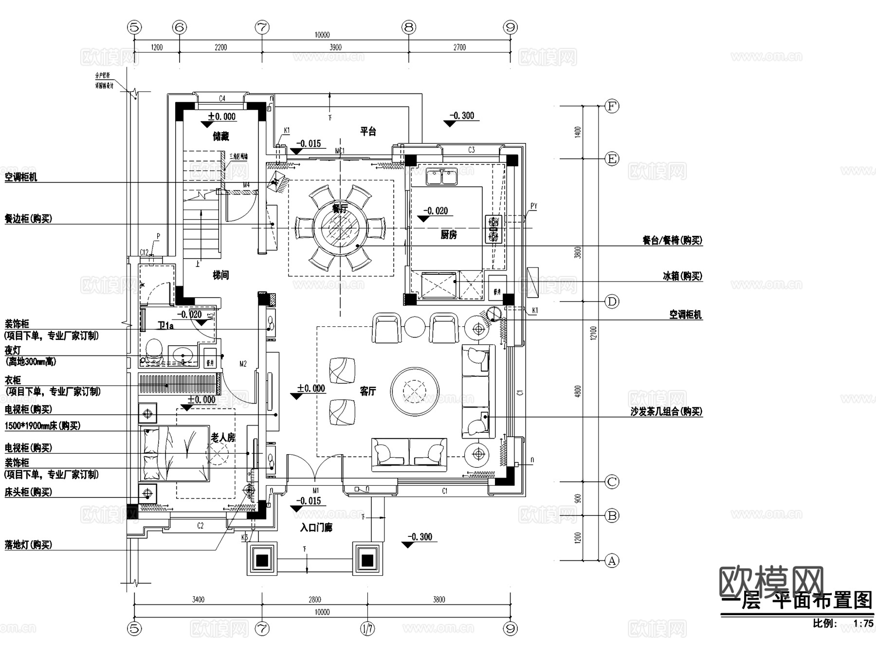 碧桂园劳斯莱斯版玲珑三层别墅中式样板房室内家装CAD施工图cad施工图