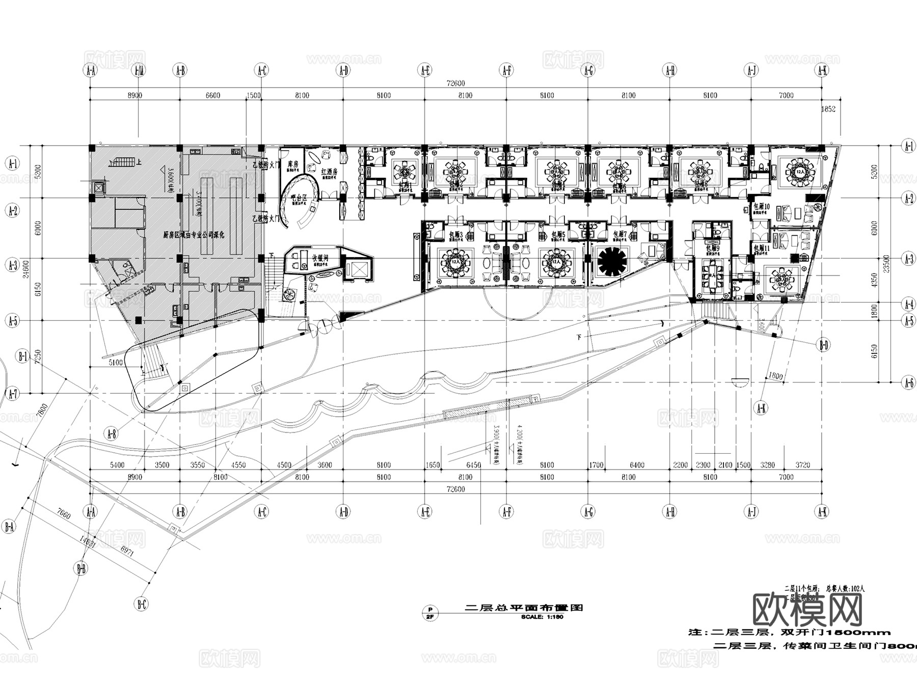 无锡三层一品江南·隆餐厅室内工装CAD施工图整套cad施工图