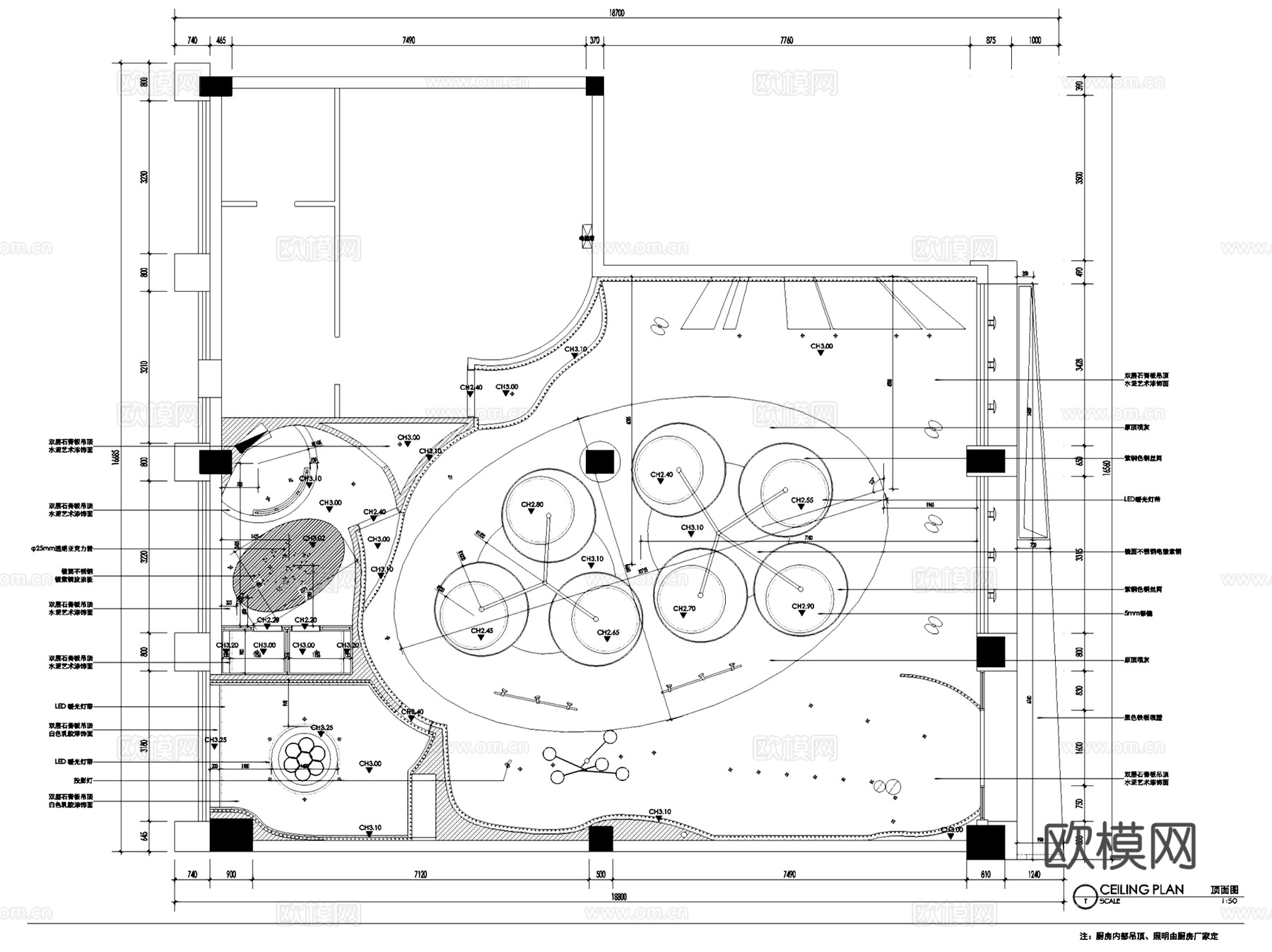 无锡湖滨商业街椒艳干锅料理餐厅室内工装CAD施工图cad施工图