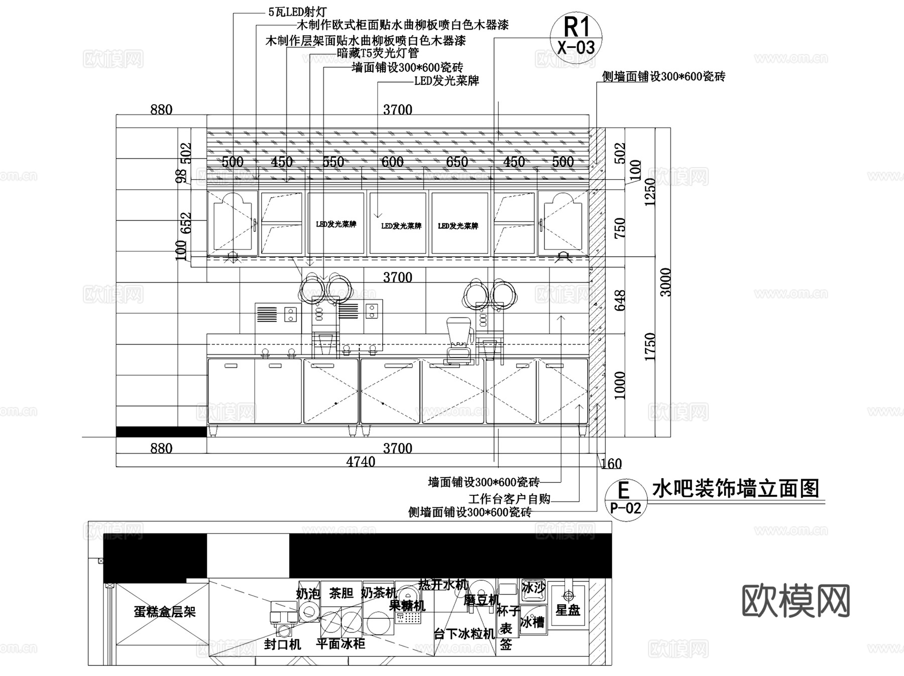 廉江中山四路心思语剧院店面包店室内装饰CAD施工图整套cad施工图