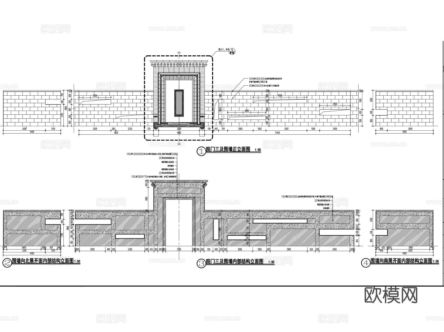 奥雅新中式北京保利石佛营东郡大区景观CAD施工图全套cad施工图