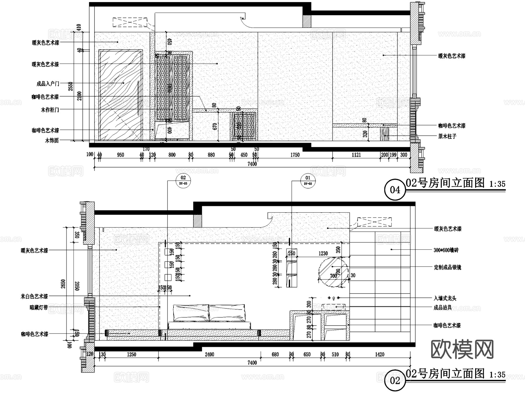 重庆十八梯侘寂风民宿室内工装CAD施工图整套cad施工图