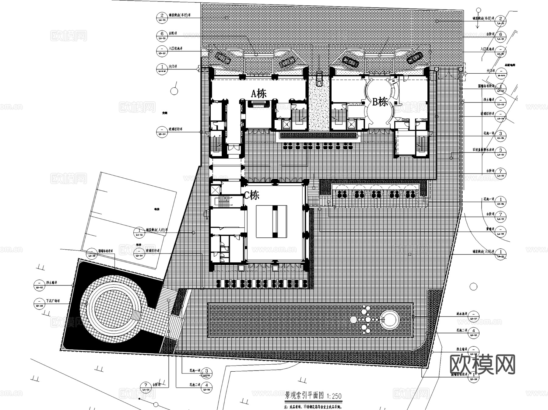 漳浦县前亭延源酒店景观CAD施工图整套cad施工图