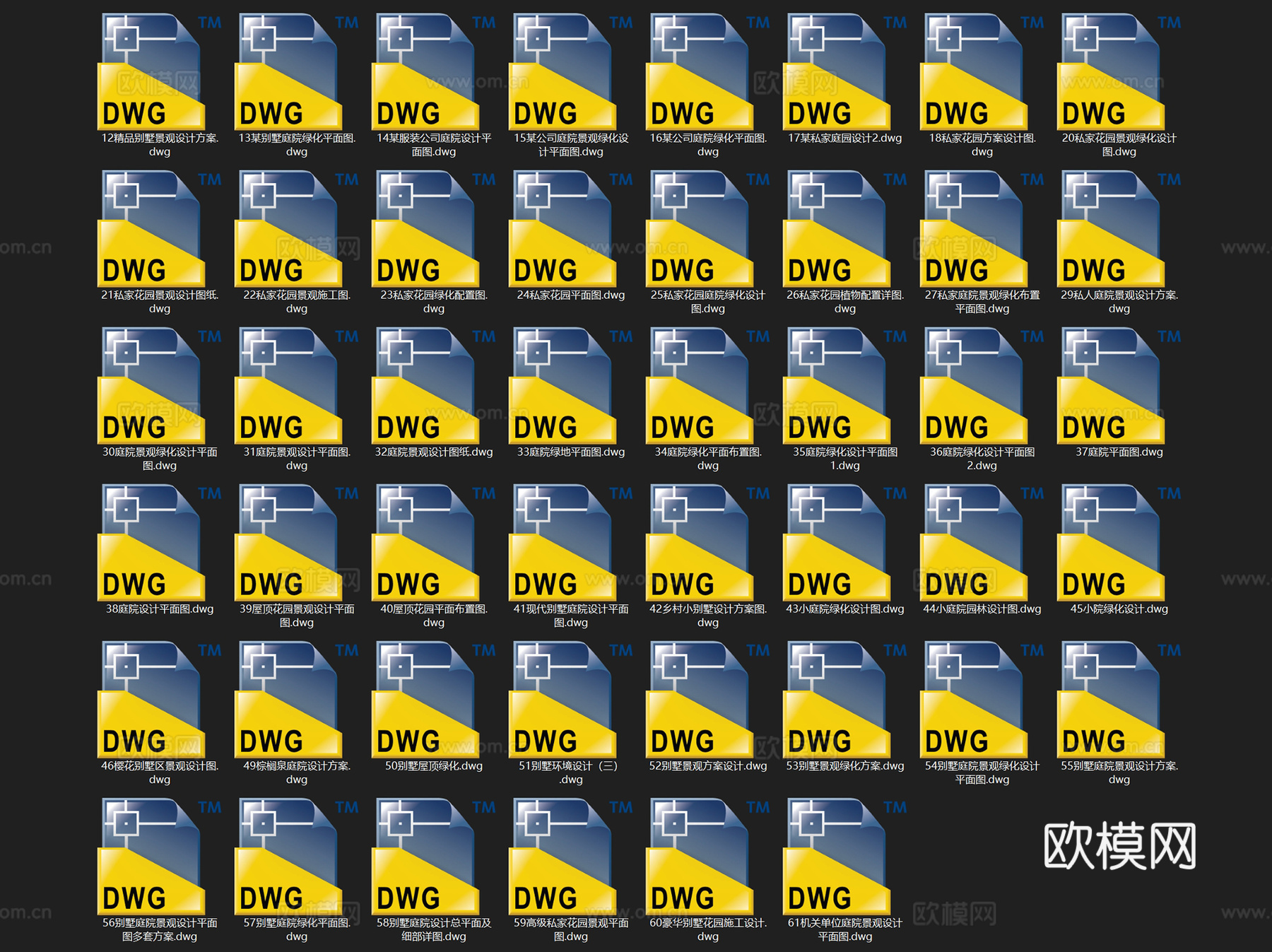 别墅庭院花园屋顶花园景观植物绿化平面CAD施工图集 46套cad施工图