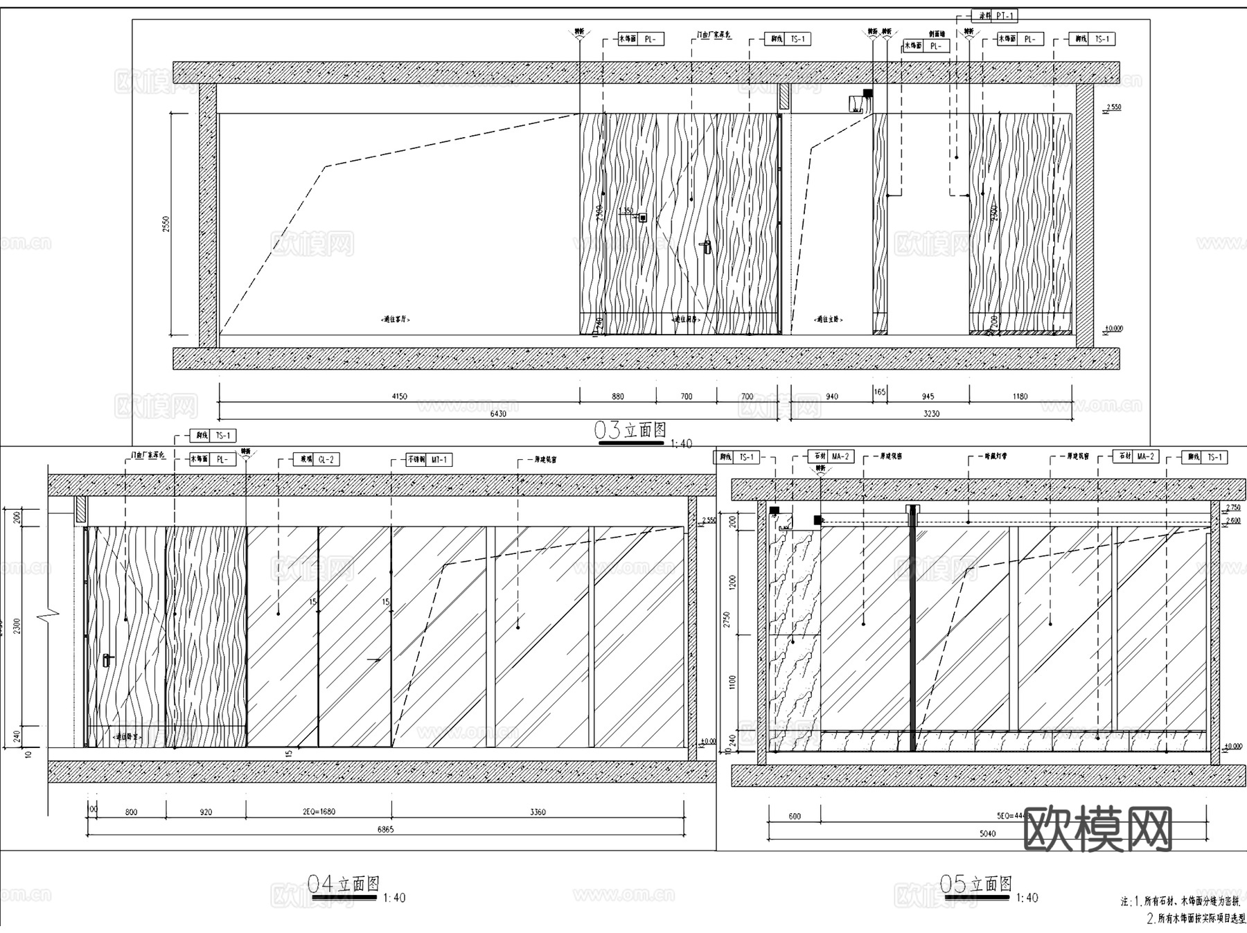 北京万科大都会滨江2#11户型室内家装CAD施工图整套cad施工图