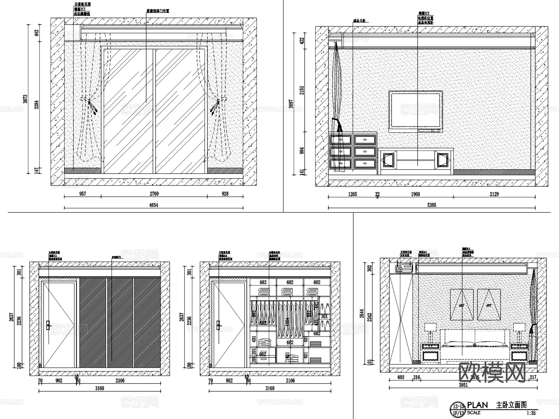 板芙春天25-2102两室两厅两卫室内家装CAD施工图cad施工图