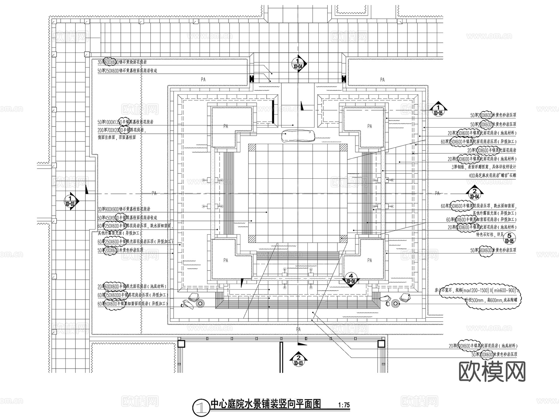 奥雅新中式北京保利石佛营东郡大区景观CAD施工图全套cad施工图
