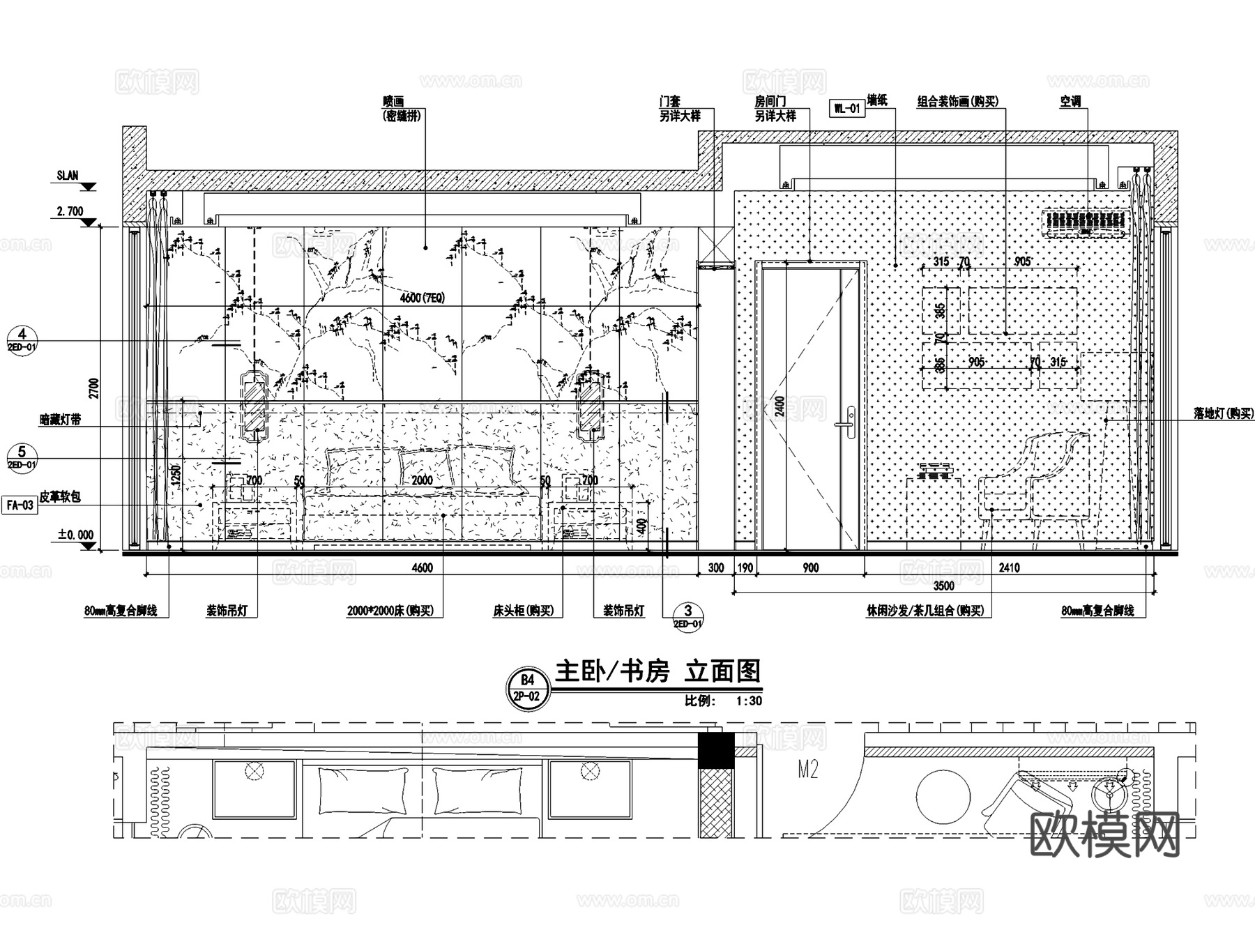 碧桂园劳斯莱斯版玲珑三层别墅中式样板房室内家装CAD施工图cad施工图