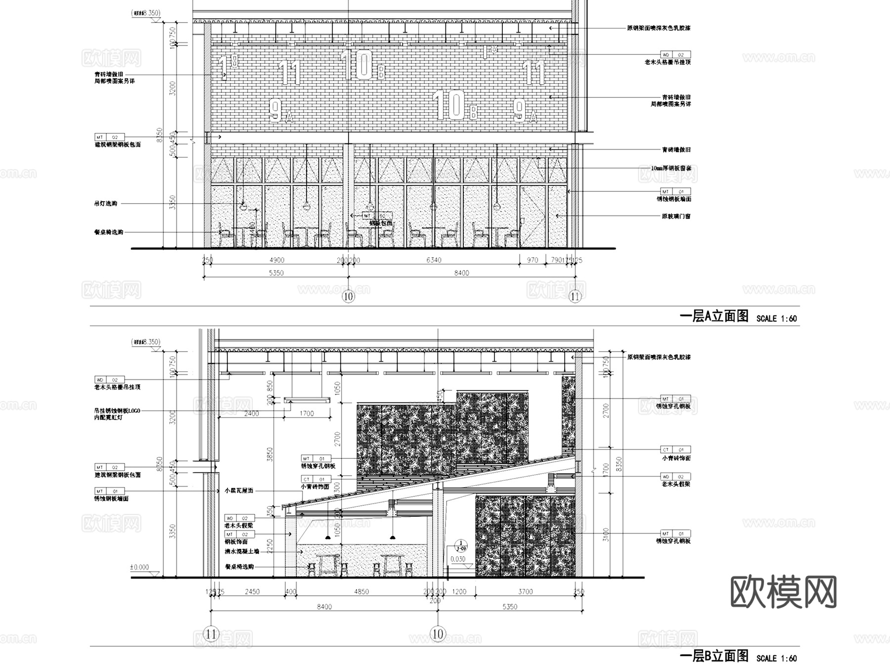 外婆家西溪天堂店室内工装CAD施工图整套cad施工图